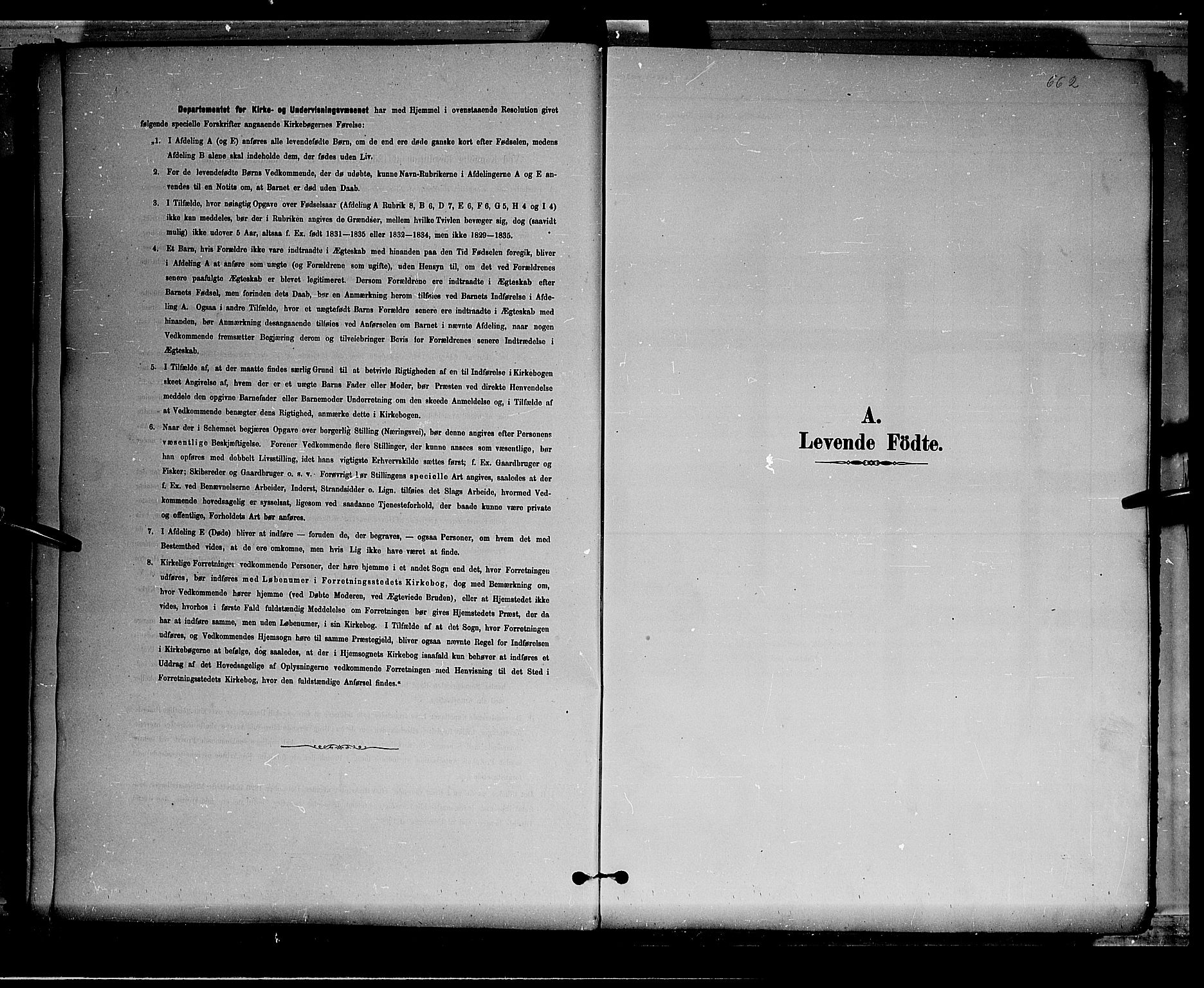 Stange prestekontor, AV/SAH-PREST-002/L/L0008: Klokkerbok nr. 8, 1882-1895
