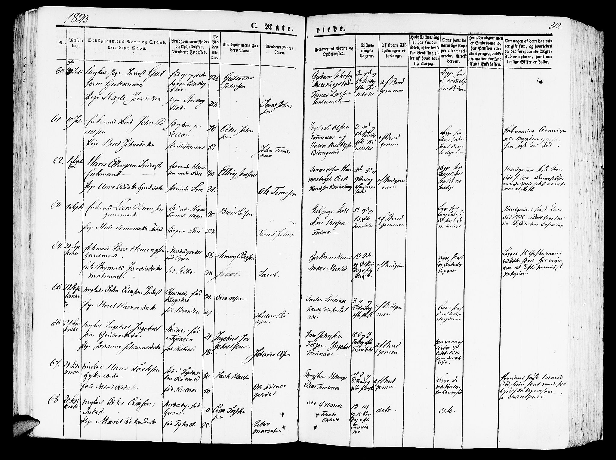 Ministerialprotokoller, klokkerbøker og fødselsregistre - Nord-Trøndelag, AV/SAT-A-1458/709/L0070: Ministerialbok nr. 709A10, 1820-1832, s. 312