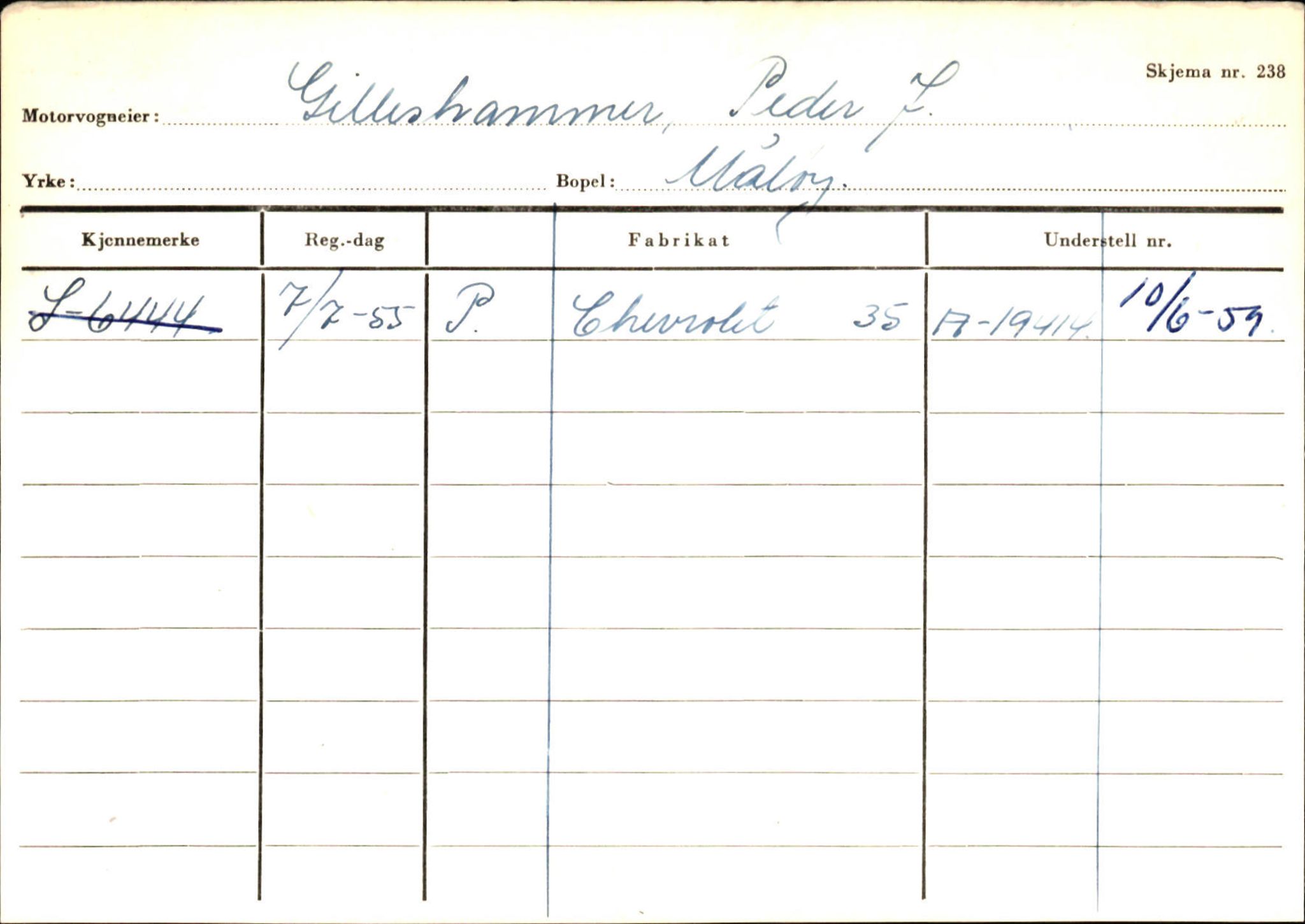 Statens vegvesen, Sogn og Fjordane vegkontor, SAB/A-5301/4/F/L0144: Registerkort Vågsøy A-R, 1945-1975, s. 686