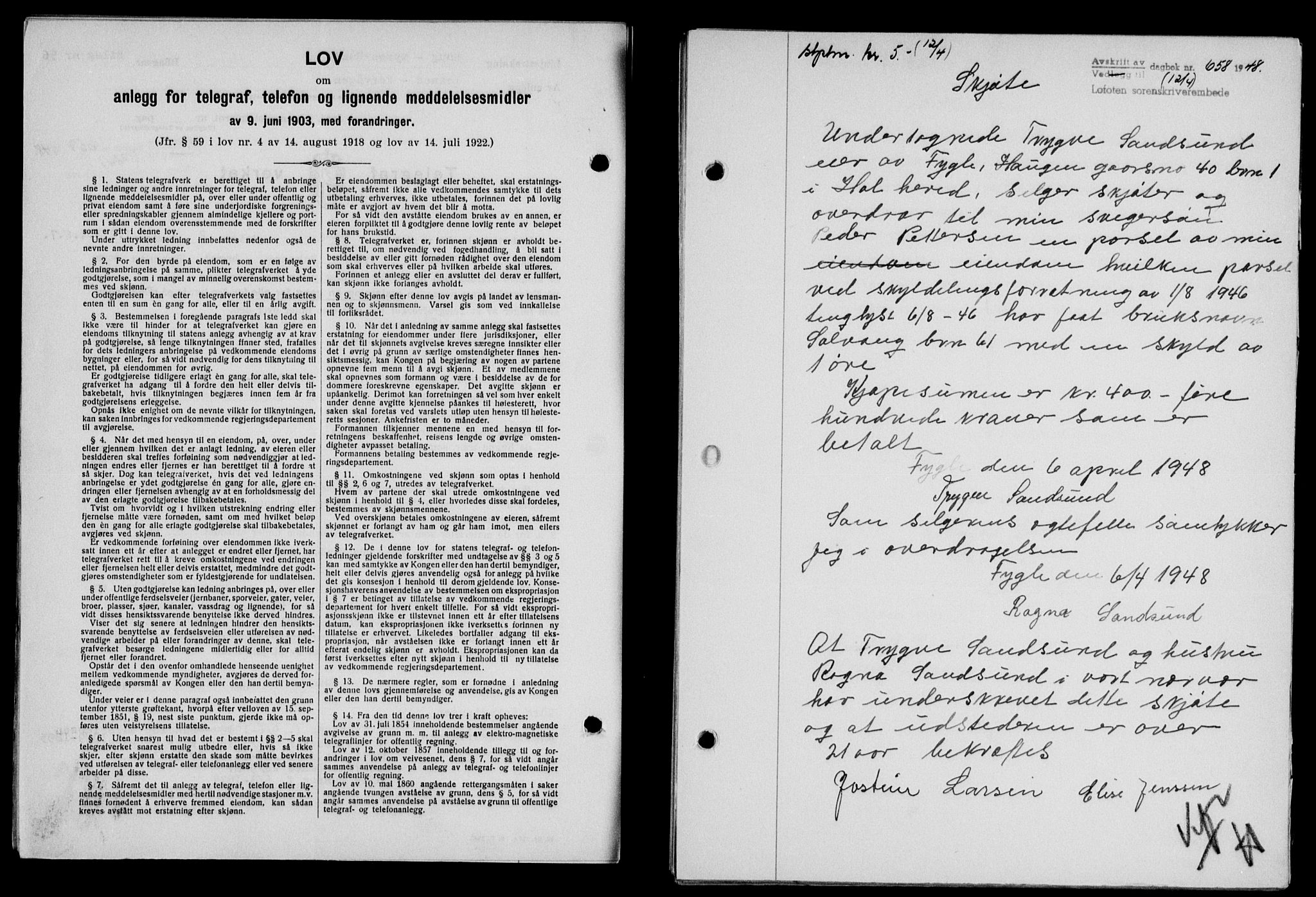 Lofoten sorenskriveri, SAT/A-0017/1/2/2C/L0018a: Pantebok nr. 18a, 1948-1948, Dagboknr: 658/1948