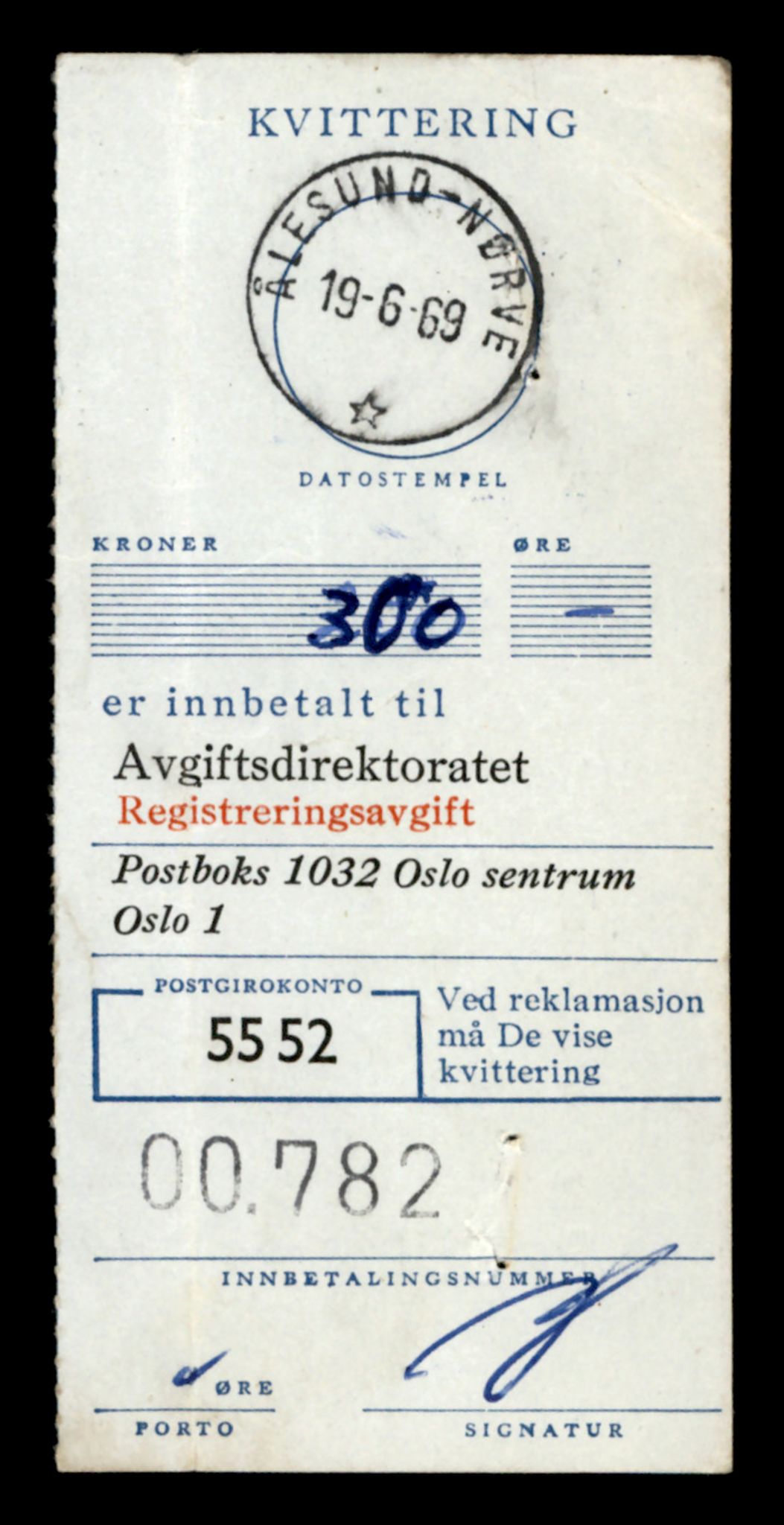 Møre og Romsdal vegkontor - Ålesund trafikkstasjon, AV/SAT-A-4099/F/Fe/L0032: Registreringskort for kjøretøy T 11997 - T 12149, 1927-1998, s. 3335