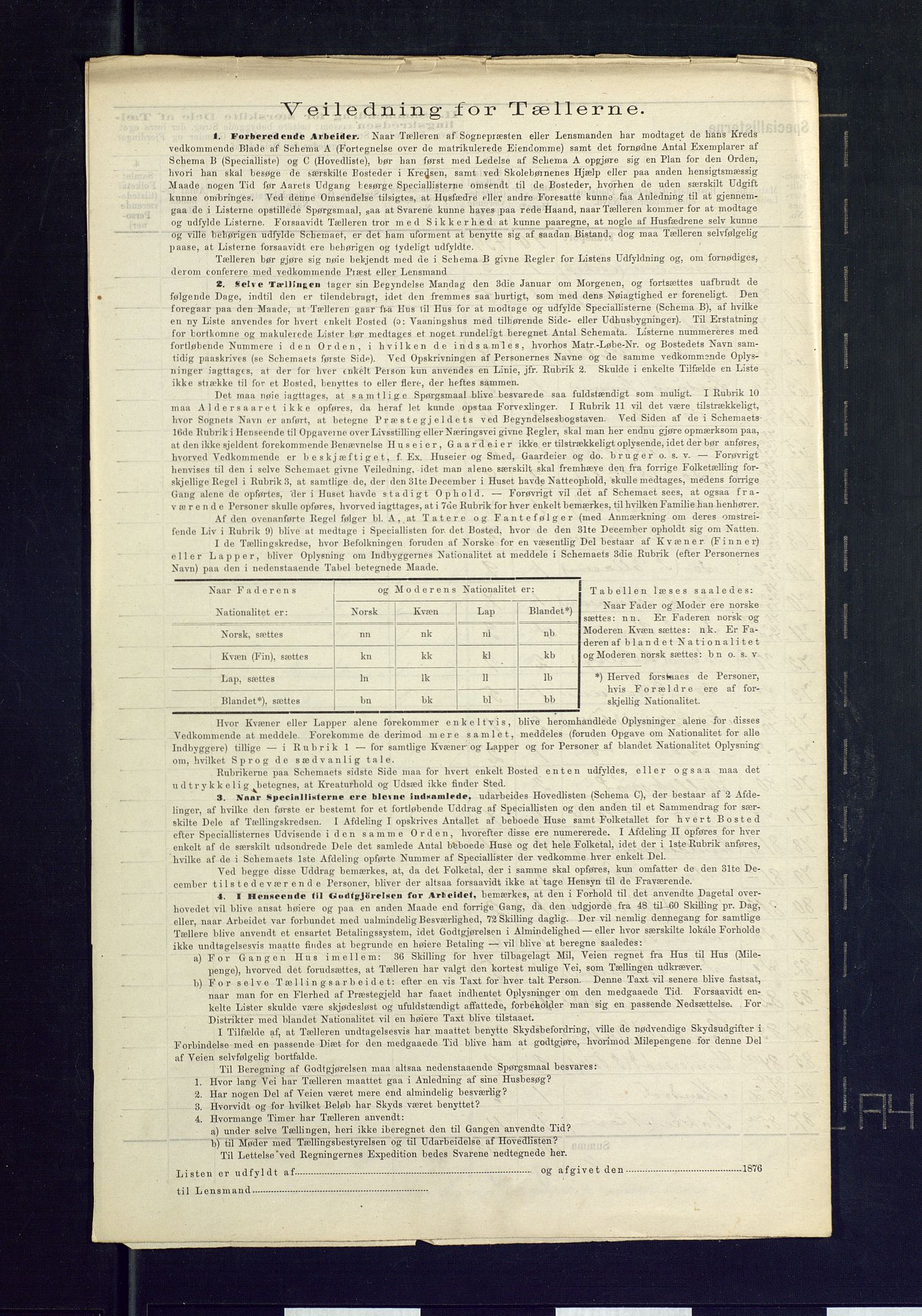 SAKO, Folketelling 1875 for 0712P Skoger prestegjeld, 1875, s. 16