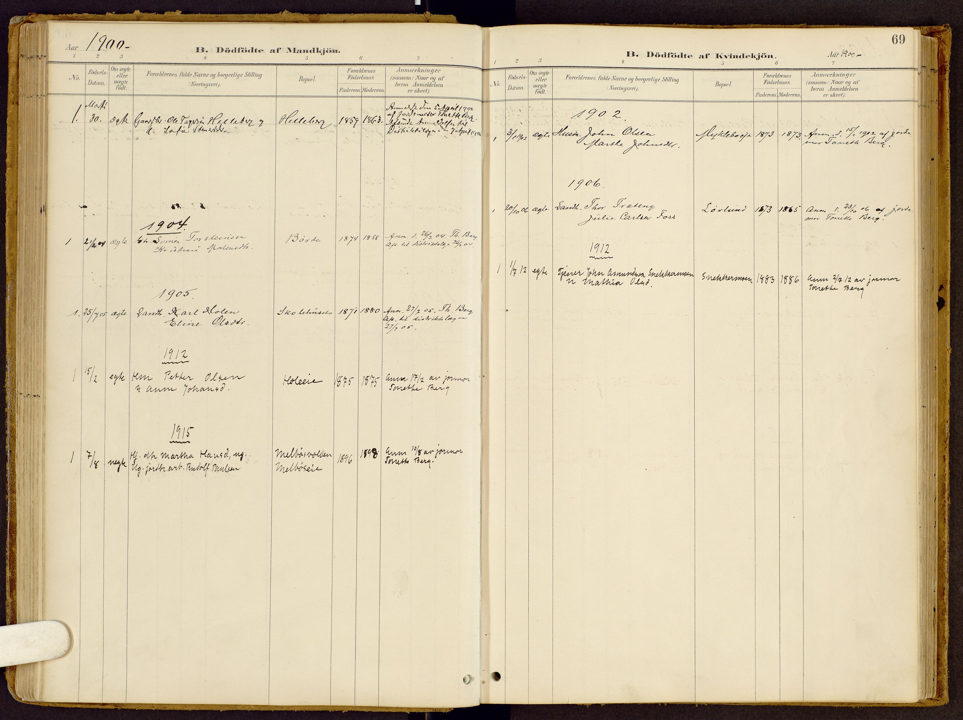 Vestre Gausdal prestekontor, AV/SAH-PREST-094/H/Ha/Haa/L0002: Ministerialbok nr. 2, 1887-1918, s. 69