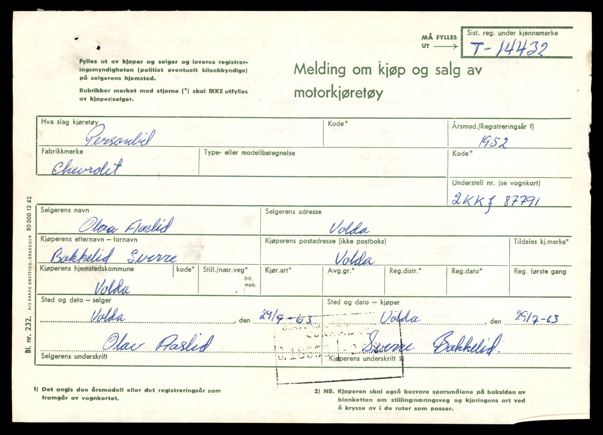 Møre og Romsdal vegkontor - Ålesund trafikkstasjon, SAT/A-4099/F/Fe/L0045: Registreringskort for kjøretøy T 14320 - T 14444, 1927-1998, s. 2882