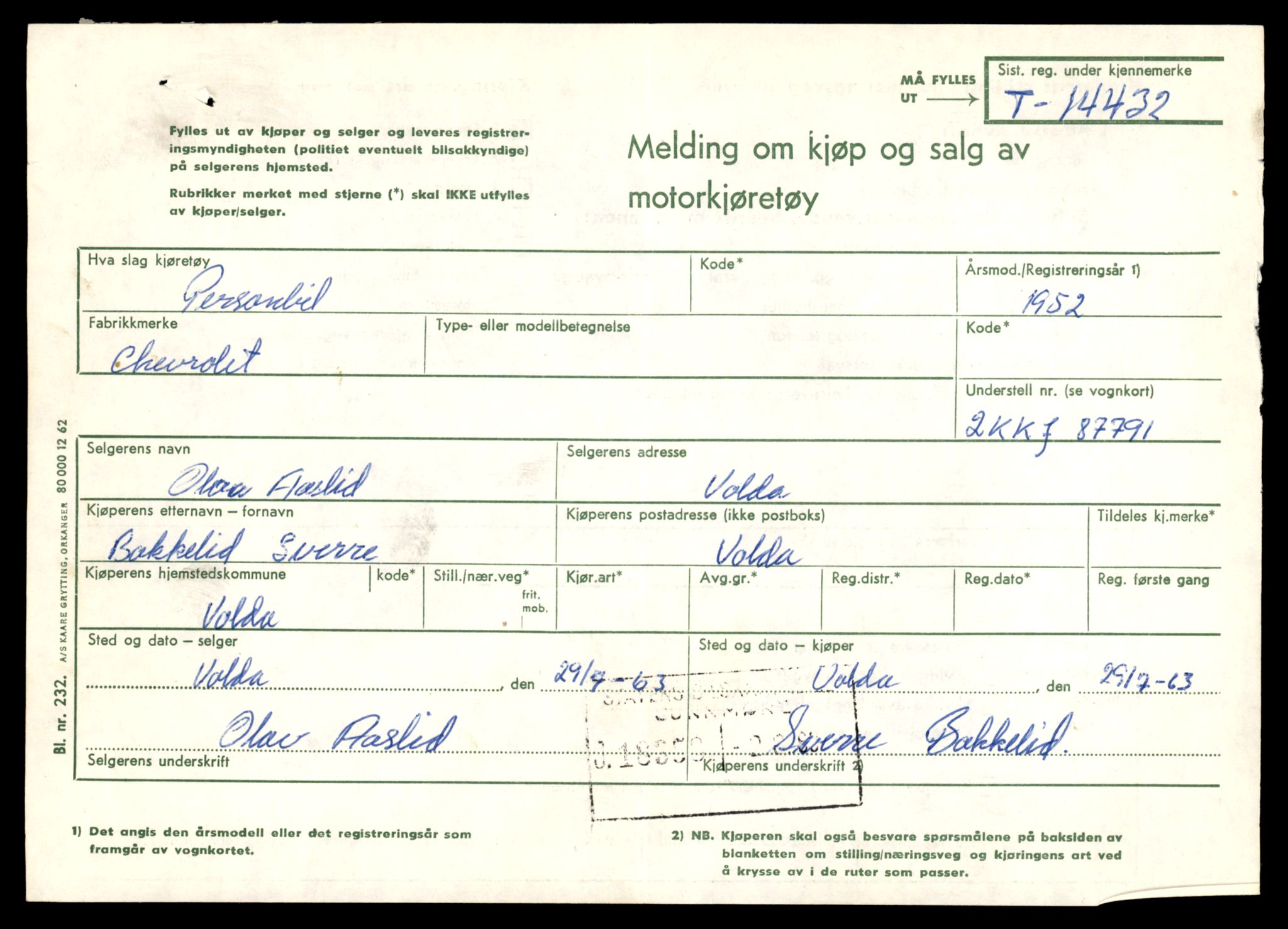 Møre og Romsdal vegkontor - Ålesund trafikkstasjon, AV/SAT-A-4099/F/Fe/L0045: Registreringskort for kjøretøy T 14320 - T 14444, 1927-1998, s. 2882