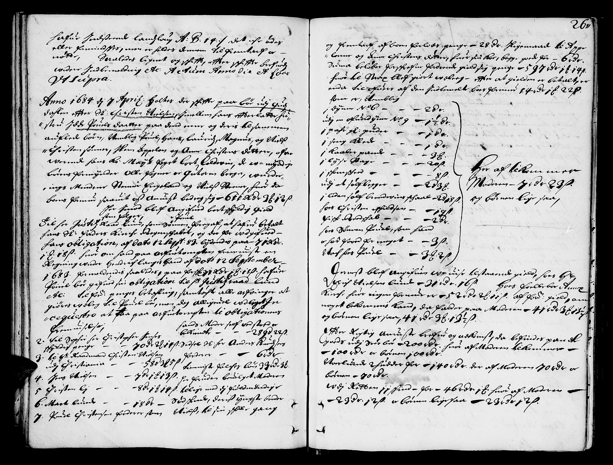 Sorenskriverier i Gudbrandsdalen, AV/SAH-TING-036/J/Ja/Jab/L0001: Skifteprotokoll - Sør-Gudbrandsdal, 1682-1721, s. 25b-26a