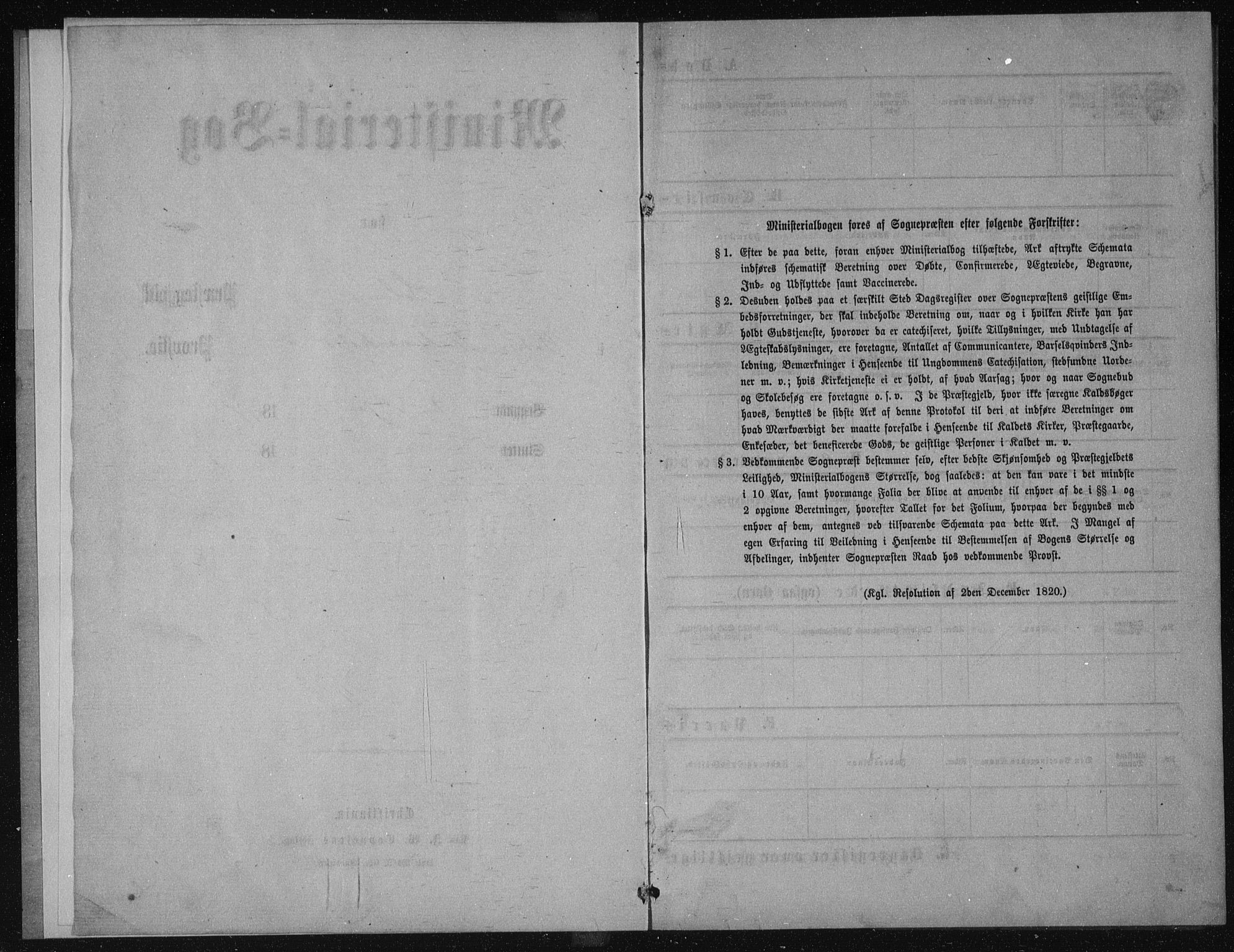 Solum kirkebøker, SAKO/A-306/G/Ga/L0005: Klokkerbok nr. I 5, 1877-1881