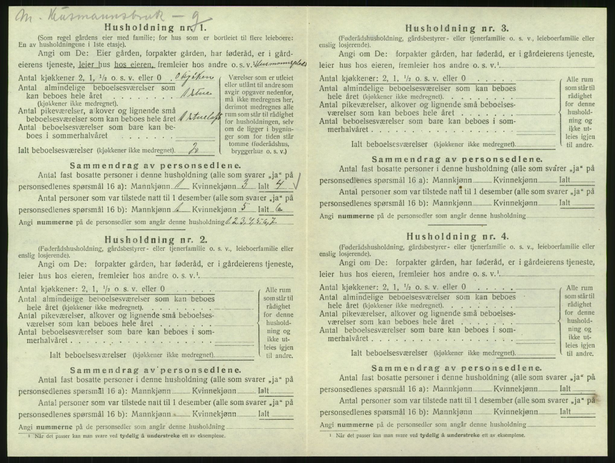 SAT, Folketelling 1920 for 1833 Mo herred, 1920, s. 1453