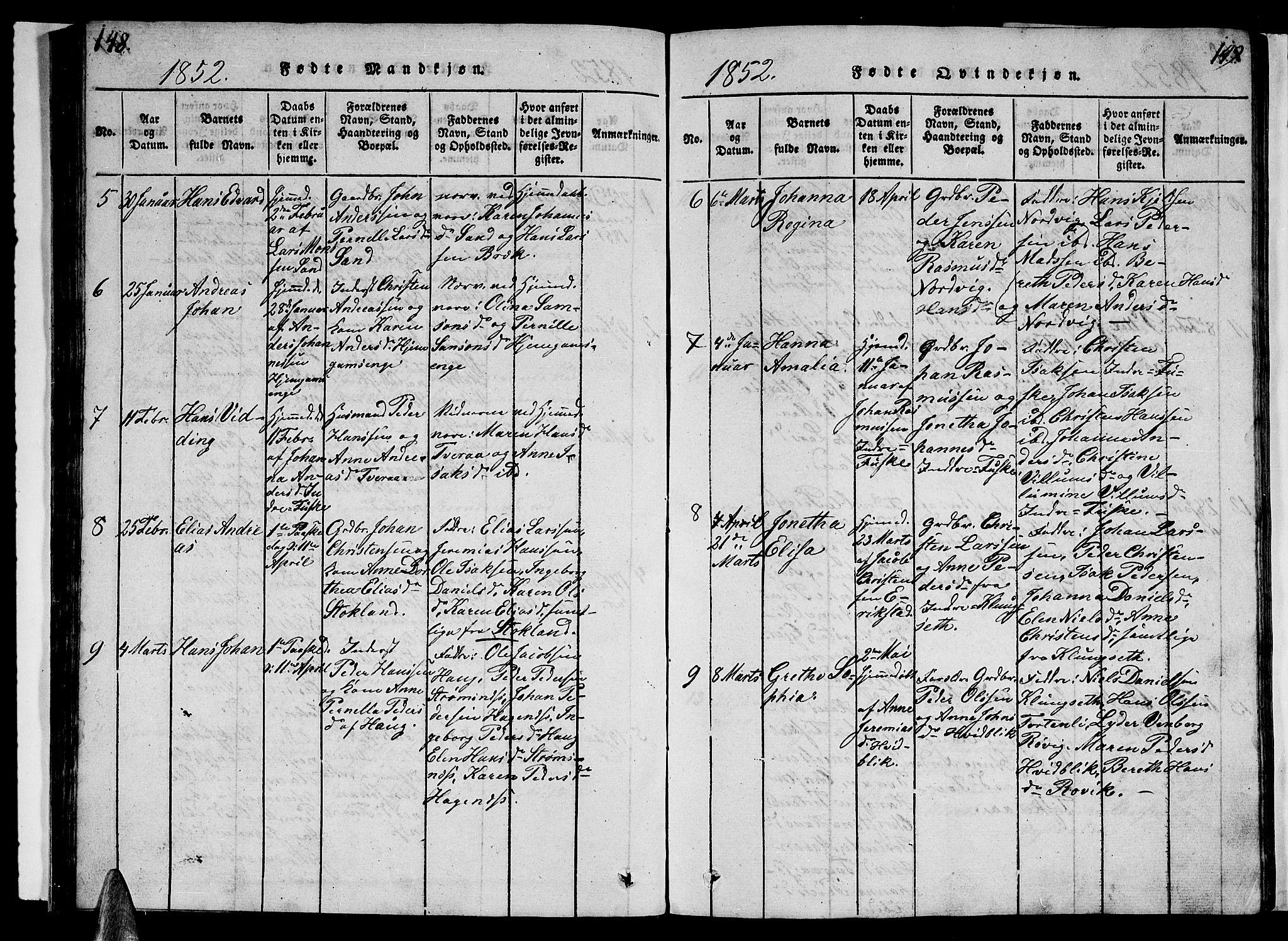 Ministerialprotokoller, klokkerbøker og fødselsregistre - Nordland, AV/SAT-A-1459/852/L0752: Klokkerbok nr. 852C03, 1840-1855, s. 148-149