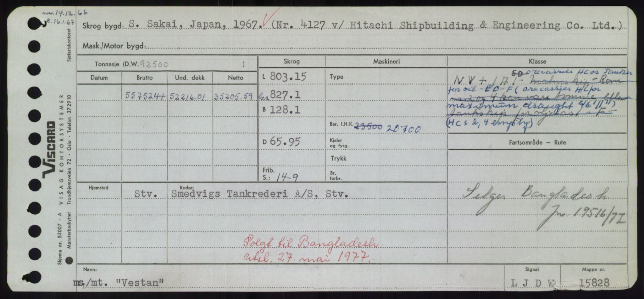 Sjøfartsdirektoratet med forløpere, Skipsmålingen, AV/RA-S-1627/H/Hd/L0040: Fartøy, U-Ve, s. 669