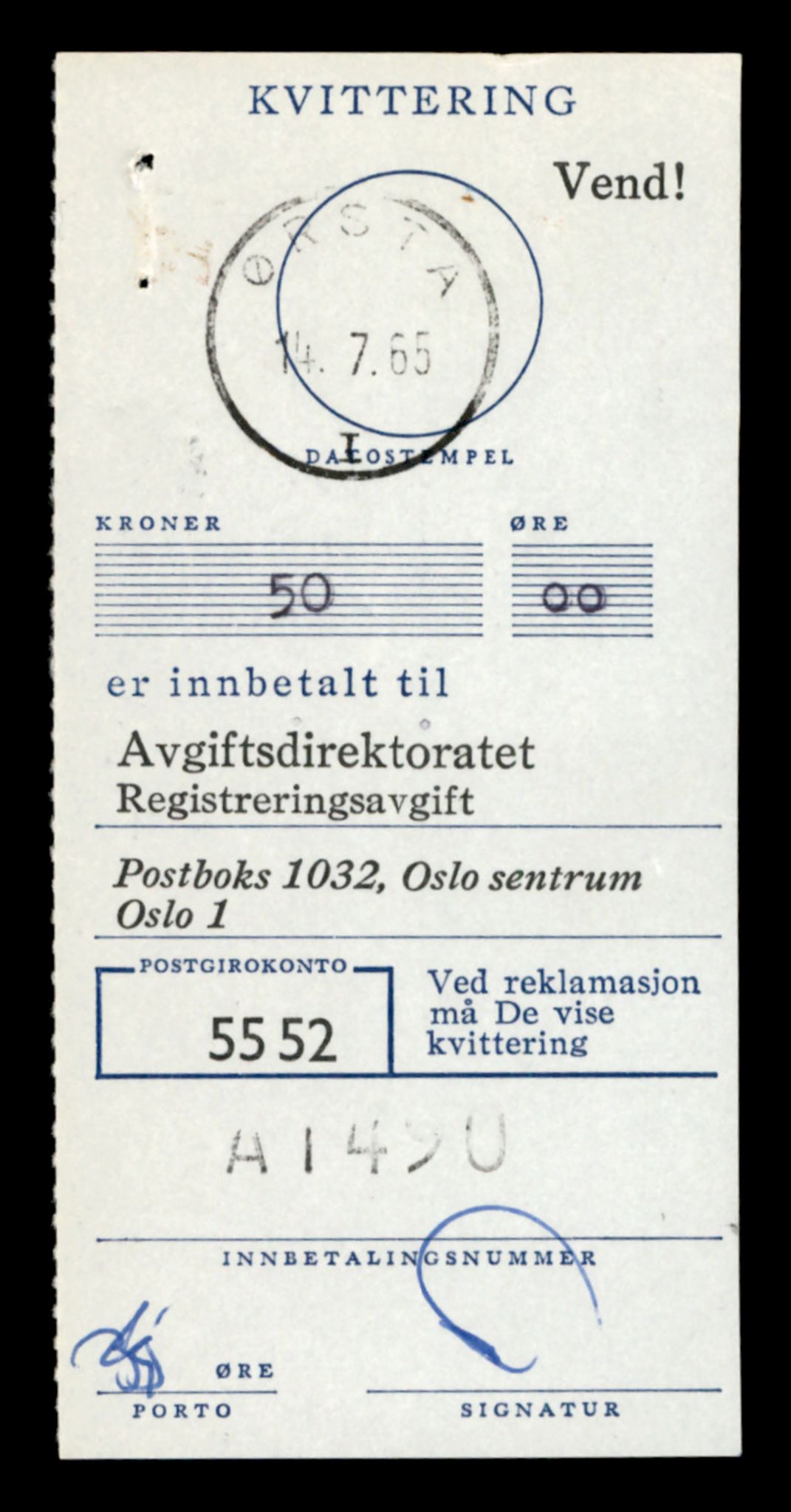 Møre og Romsdal vegkontor - Ålesund trafikkstasjon, AV/SAT-A-4099/F/Fe/L0041: Registreringskort for kjøretøy T 13710 - T 13905, 1927-1998, s. 1257