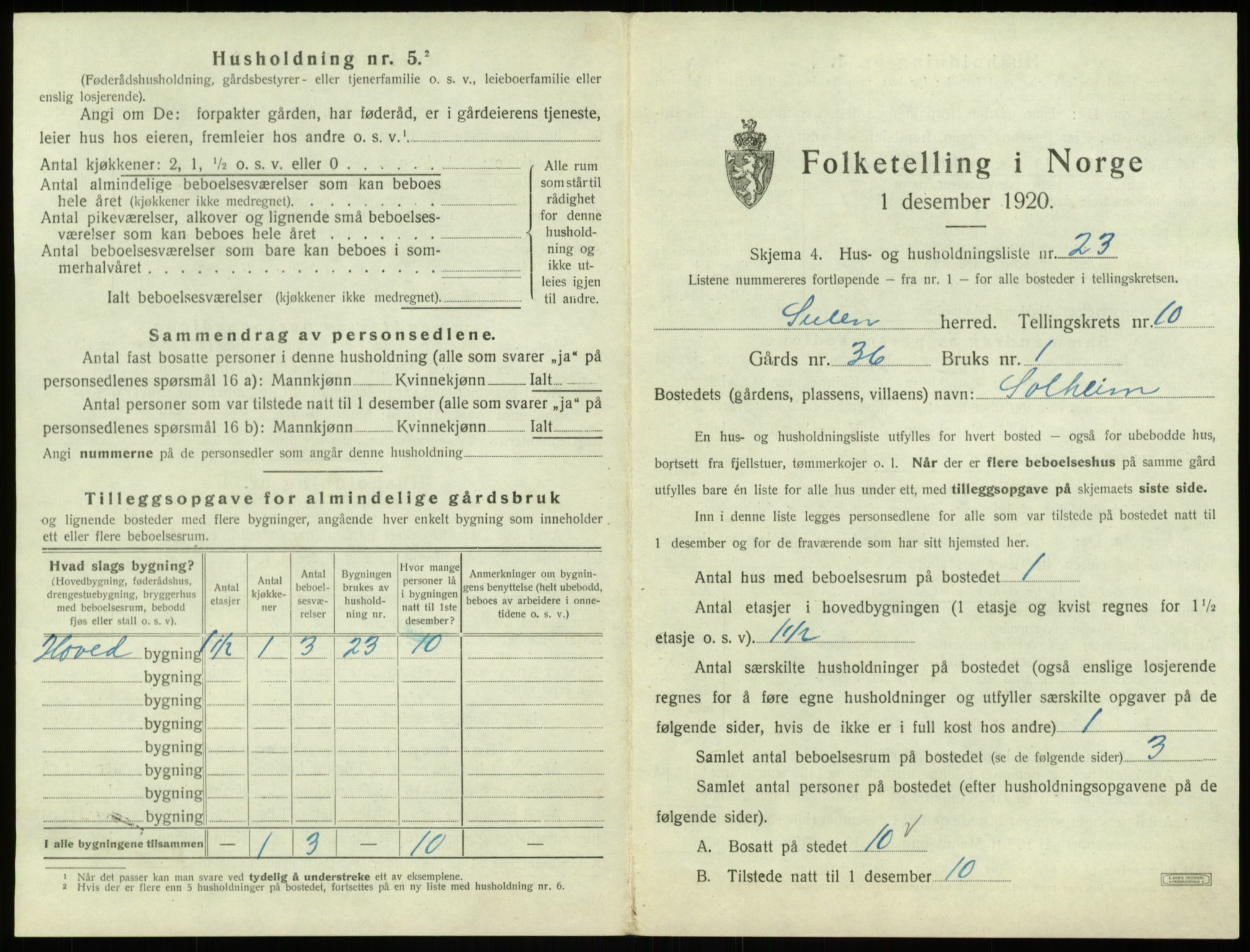 SAB, Folketelling 1920 for 1412 Solund herred, 1920, s. 546