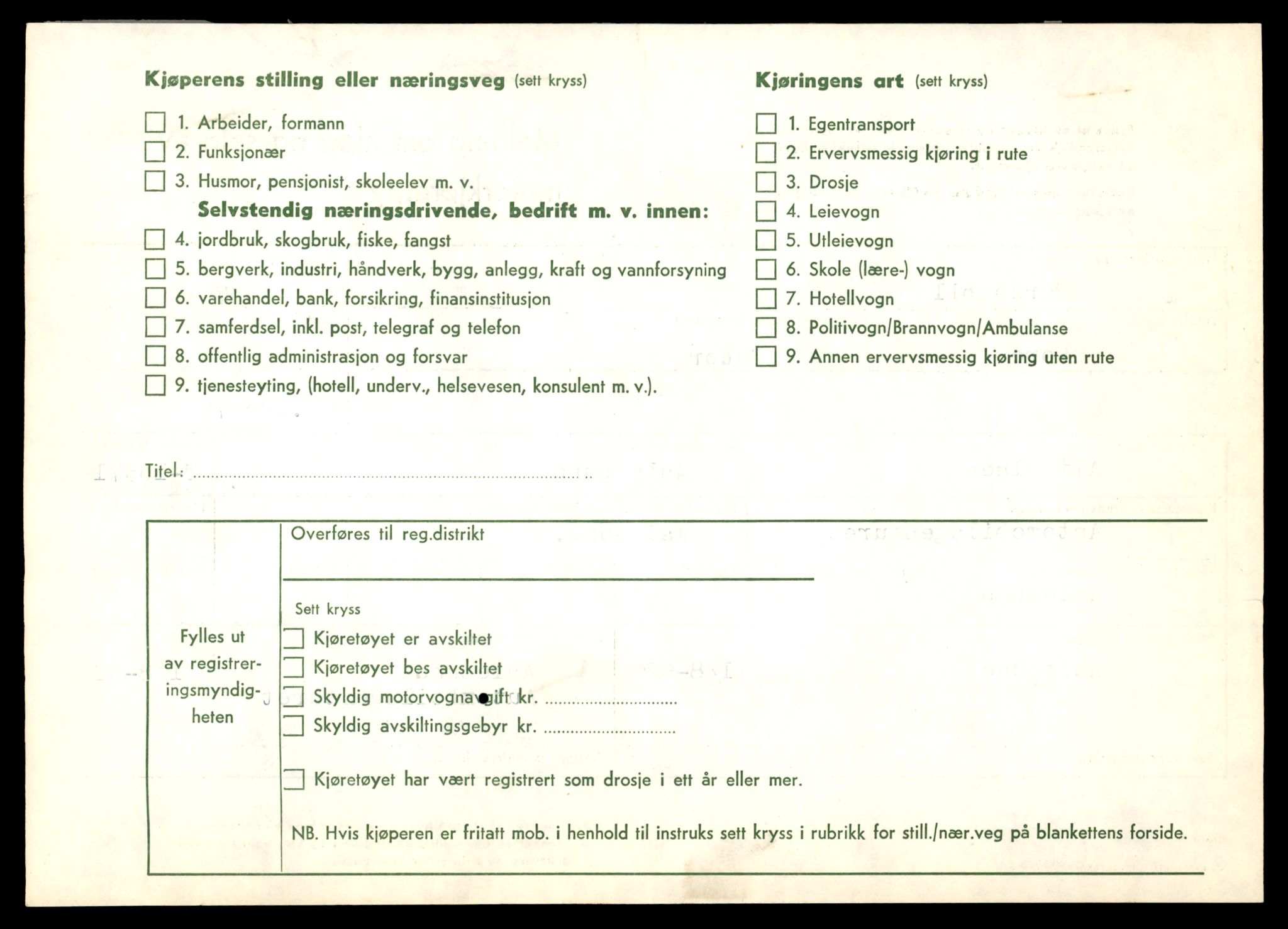 Møre og Romsdal vegkontor - Ålesund trafikkstasjon, AV/SAT-A-4099/F/Fe/L0021: Registreringskort for kjøretøy T 10471 - T 10583, 1927-1998, s. 2850