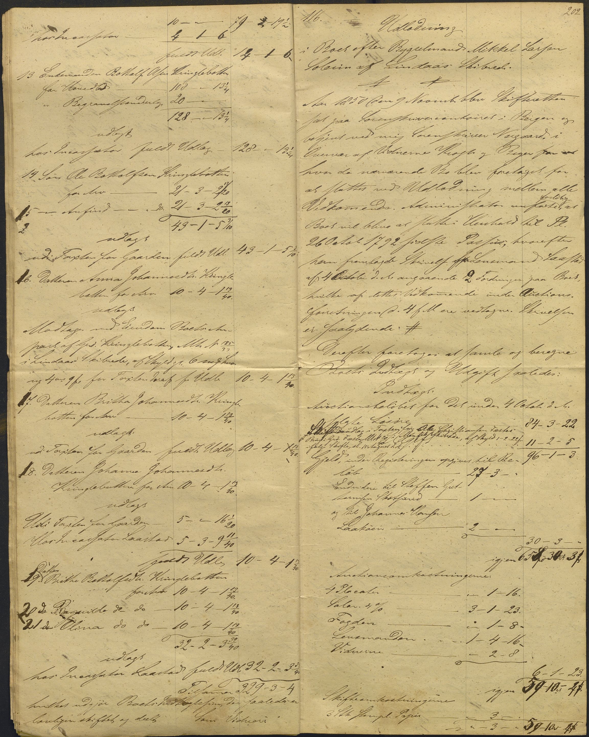 Nordhordland sorenskrivar, AV/SAB-A-2901/1/H/Hd/Hdb/L0001: Konsept til utlodningar, 1850-1852, s. 226