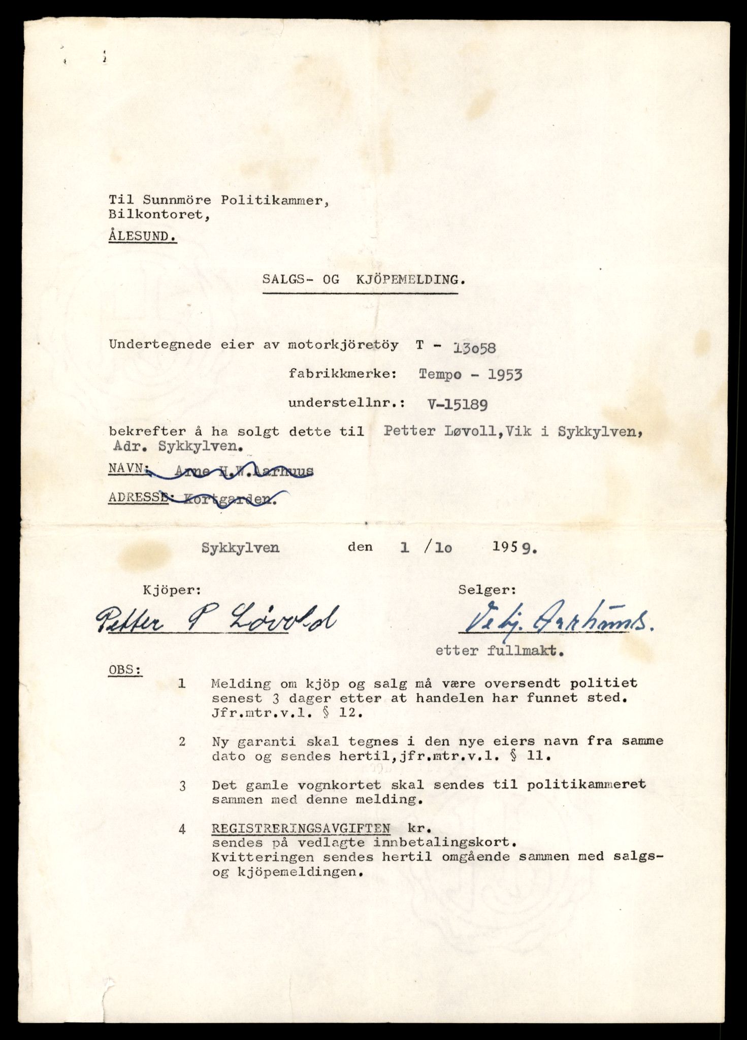 Møre og Romsdal vegkontor - Ålesund trafikkstasjon, AV/SAT-A-4099/F/Fe/L0037: Registreringskort for kjøretøy T 13031 - T 13179, 1927-1998, s. 575