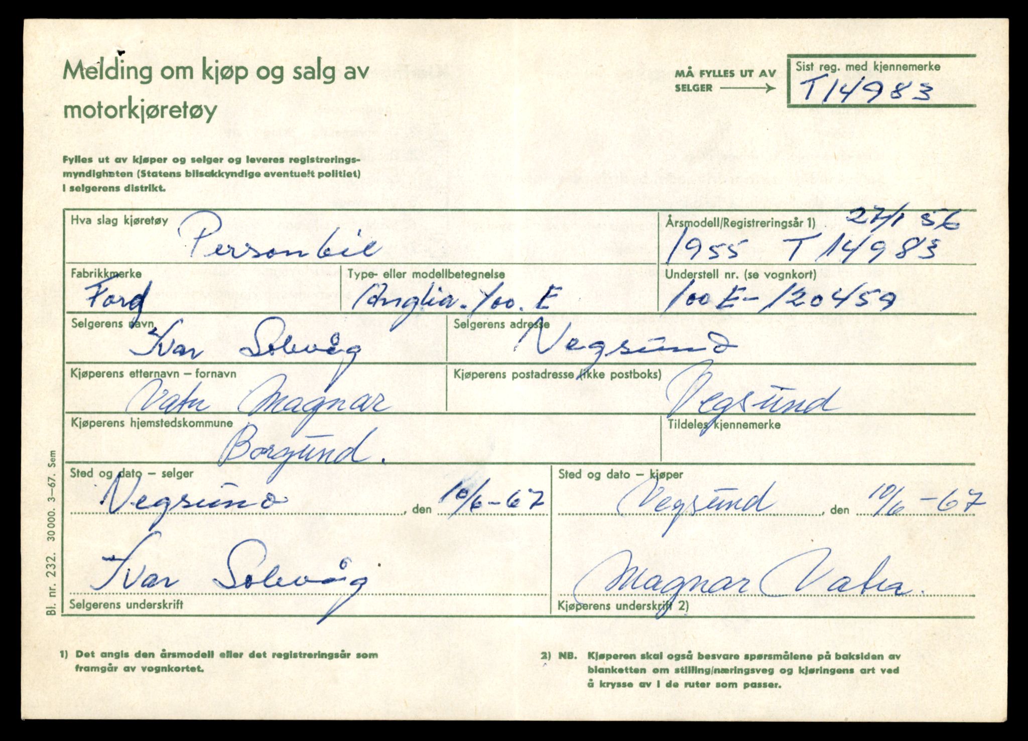 Møre og Romsdal vegkontor - Ålesund trafikkstasjon, AV/SAT-A-4099/F/Fe/L0049: Registreringskort for kjøretøy T 14864 - T 18613, 1927-1998, s. 2839