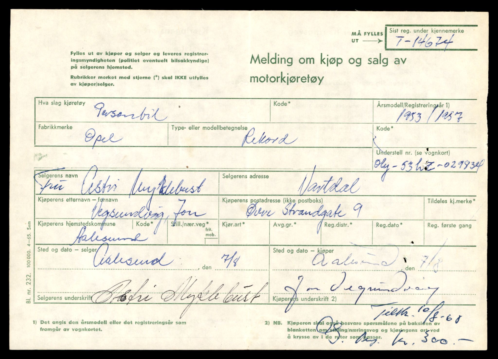 Møre og Romsdal vegkontor - Ålesund trafikkstasjon, AV/SAT-A-4099/F/Fe/L0047: Registreringskort for kjøretøy T 14580 - T 14720, 1927-1998, s. 2195