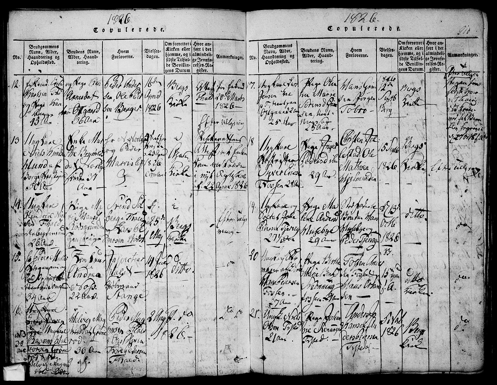 Berg prestekontor Kirkebøker, SAO/A-10902/F/Fa/L0002: Ministerialbok nr. I 2, 1815-1831, s. 210