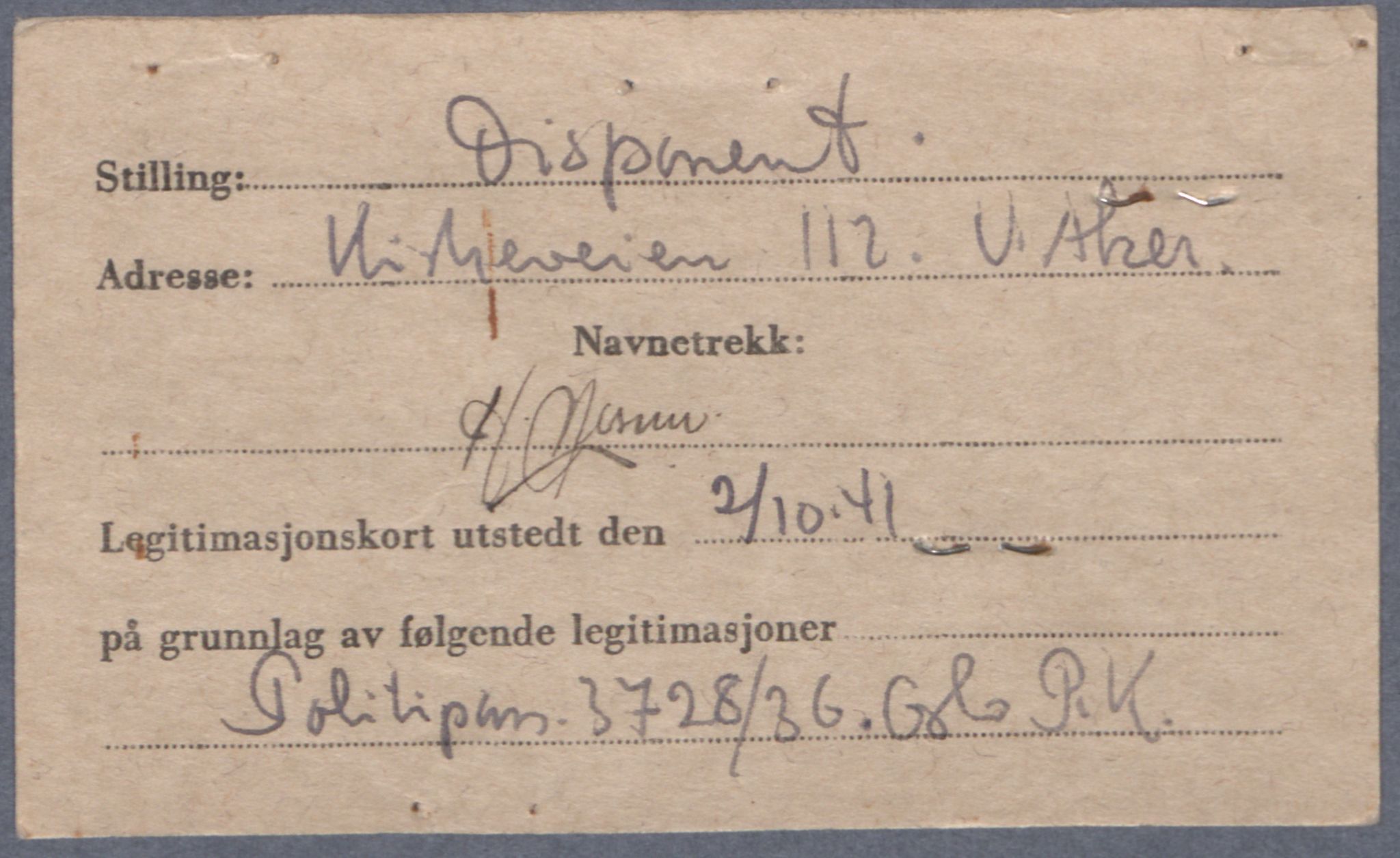 Sosialdepartementet, Våre Falne, RA/S-1708/E/Ee/L0021A: Fotografier av jøder på legitimasjonskort (1941-42), 1941-1942, s. 254