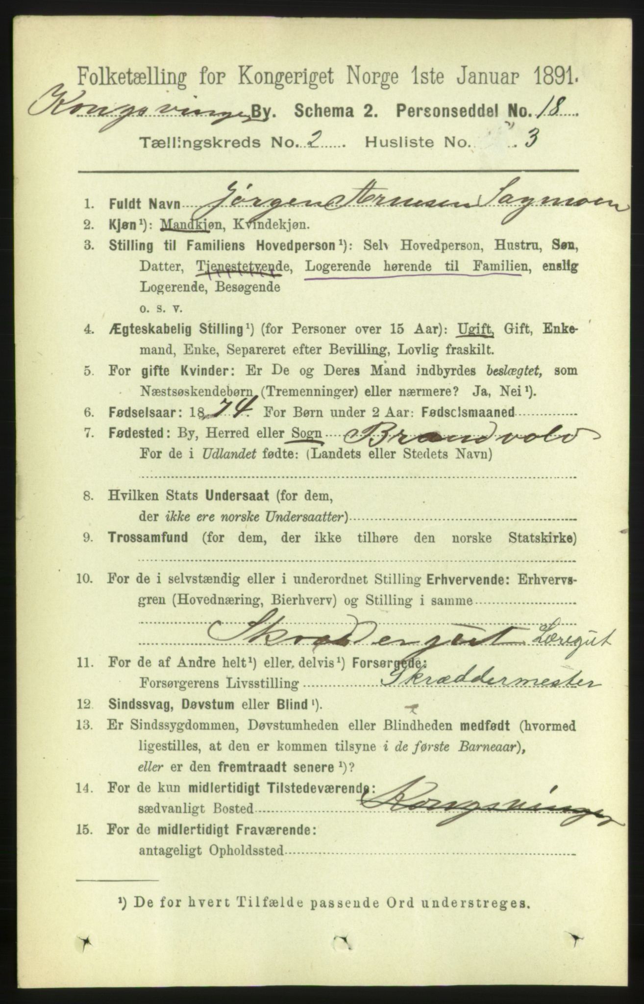 RA, Folketelling 1891 for 0402 Kongsvinger kjøpstad, 1891, s. 816