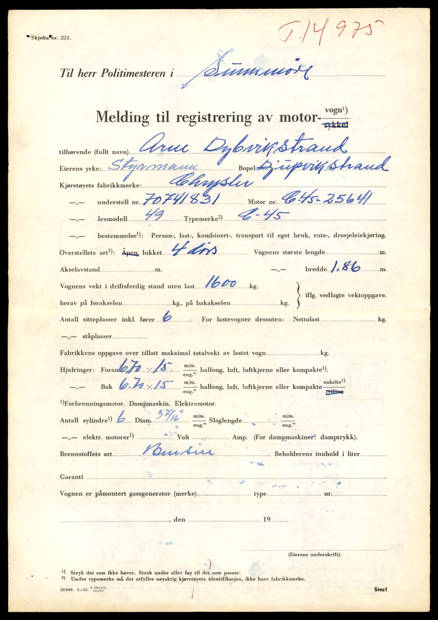 Møre og Romsdal vegkontor - Ålesund trafikkstasjon, AV/SAT-A-4099/F/Fe/L0049: Registreringskort for kjøretøy T 14864 - T 18613, 1927-1998, s. 2647