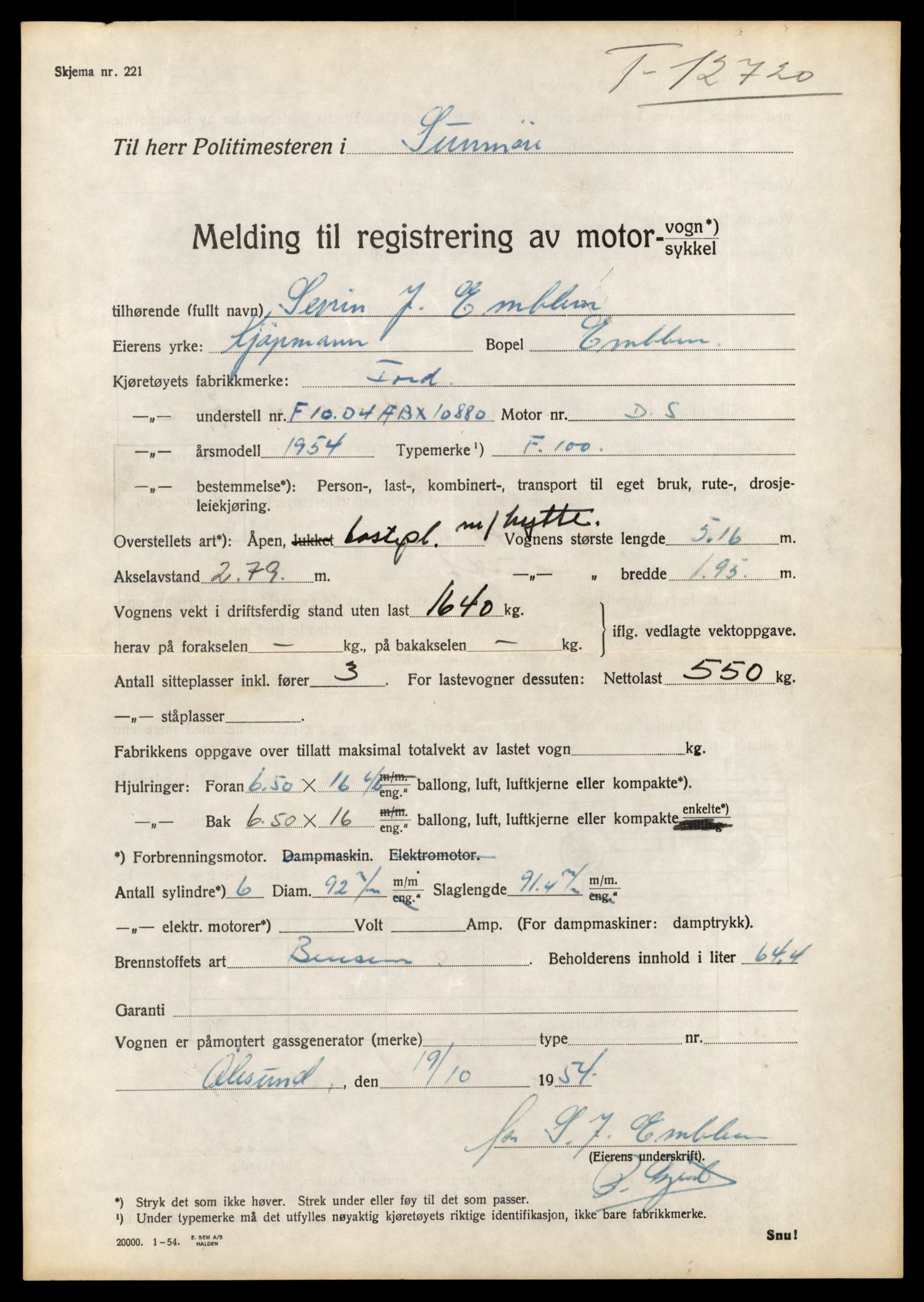 Møre og Romsdal vegkontor - Ålesund trafikkstasjon, AV/SAT-A-4099/F/Fe/L0035: Registreringskort for kjøretøy T 12653 - T 12829, 1927-1998, s. 1288
