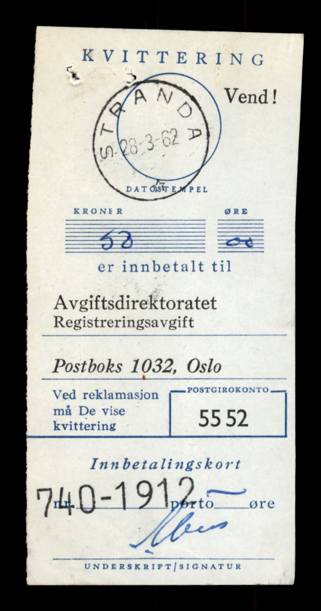 Møre og Romsdal vegkontor - Ålesund trafikkstasjon, AV/SAT-A-4099/F/Fe/L0028: Registreringskort for kjøretøy T 11290 - T 11429, 1927-1998, s. 133