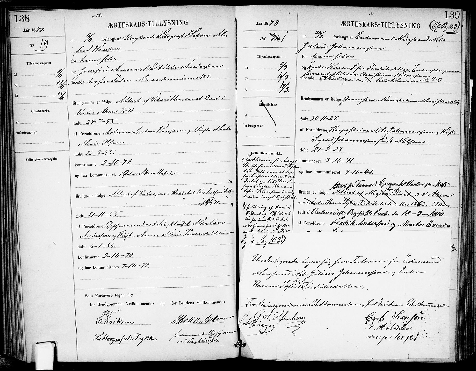 Garnisonsmenigheten Kirkebøker, AV/SAO-A-10846/H/Ha/L0007: Lysningsprotokoll nr. I 7, 1872-1893, s. 138-139