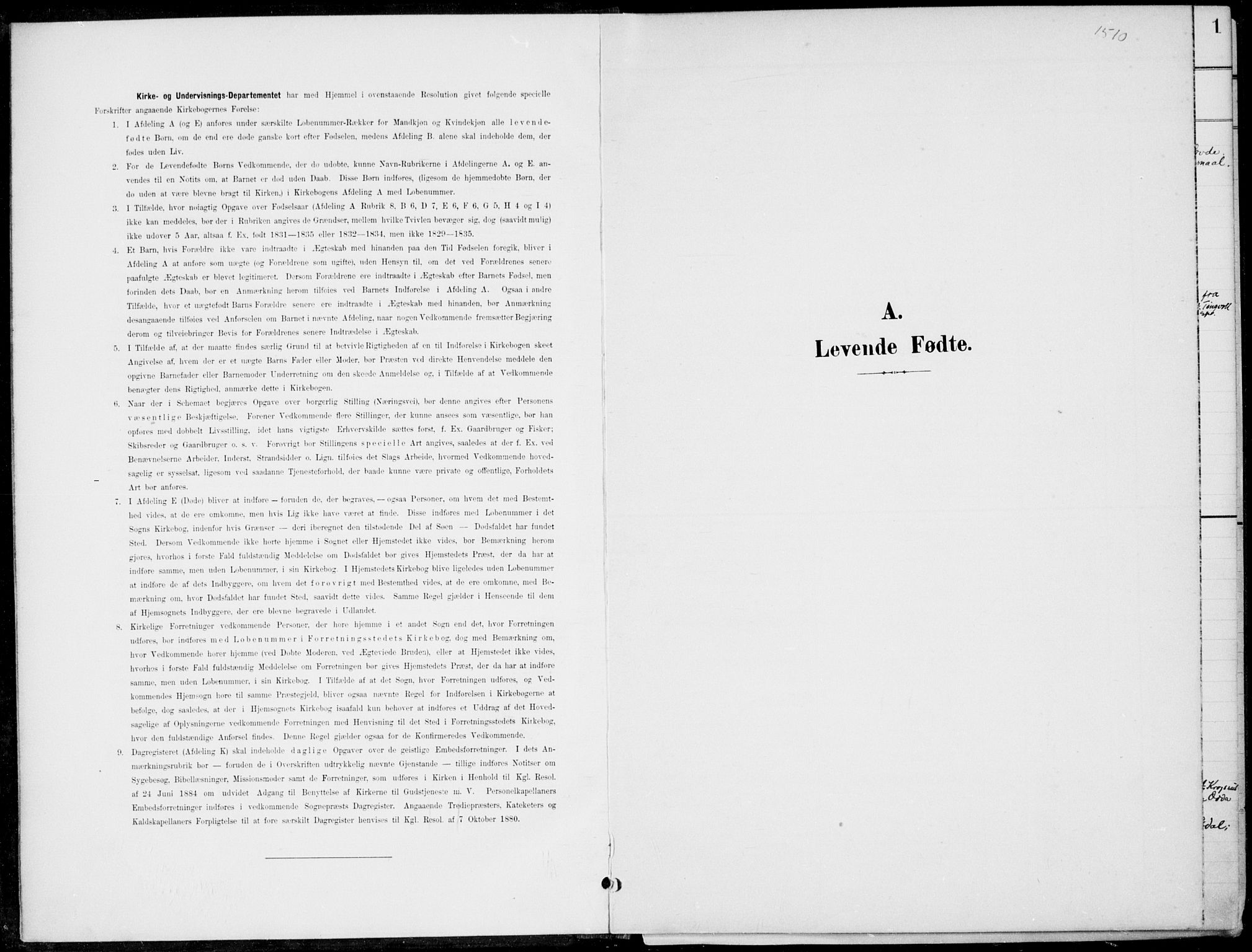 Ådal kirkebøker, SAKO/A-248/F/Fb/L0002: Ministerialbok nr. II 2, 1898-1917