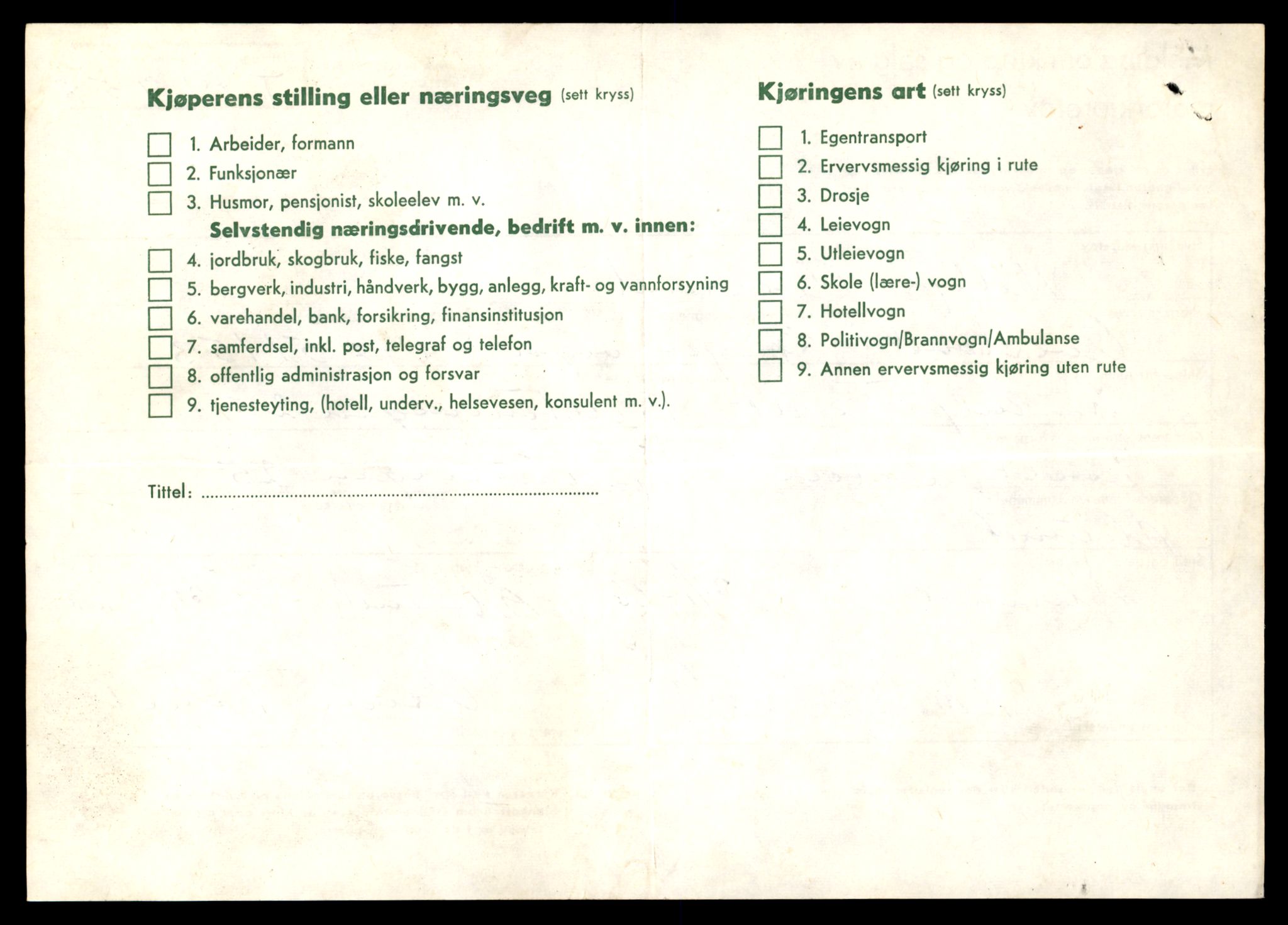 Møre og Romsdal vegkontor - Ålesund trafikkstasjon, AV/SAT-A-4099/F/Fe/L0049: Registreringskort for kjøretøy T 14864 - T 18613, 1927-1998, s. 2214
