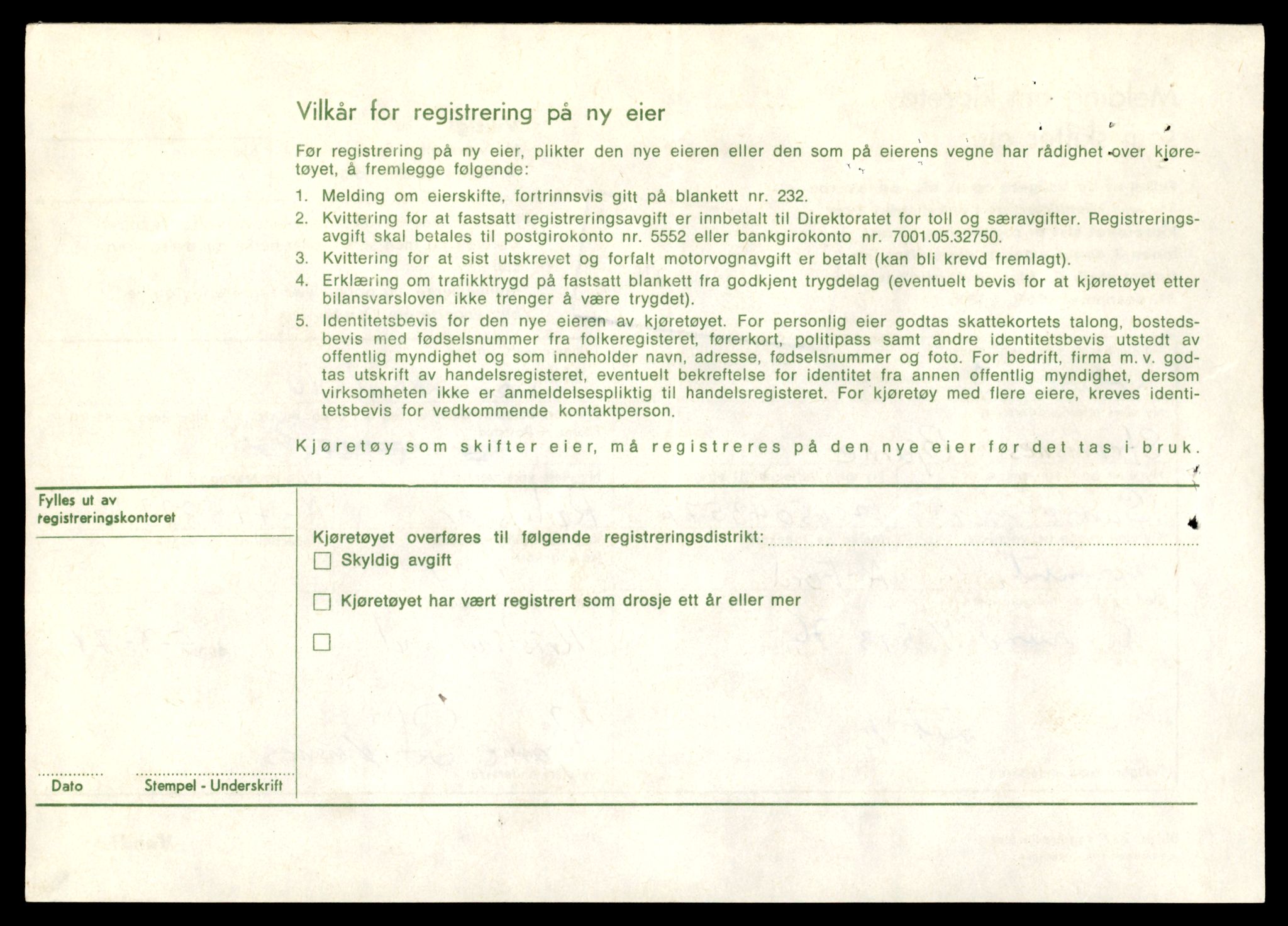 Møre og Romsdal vegkontor - Ålesund trafikkstasjon, AV/SAT-A-4099/F/Fe/L0017: Registreringskort for kjøretøy T 1985 - T 10090, 1927-1998, s. 814