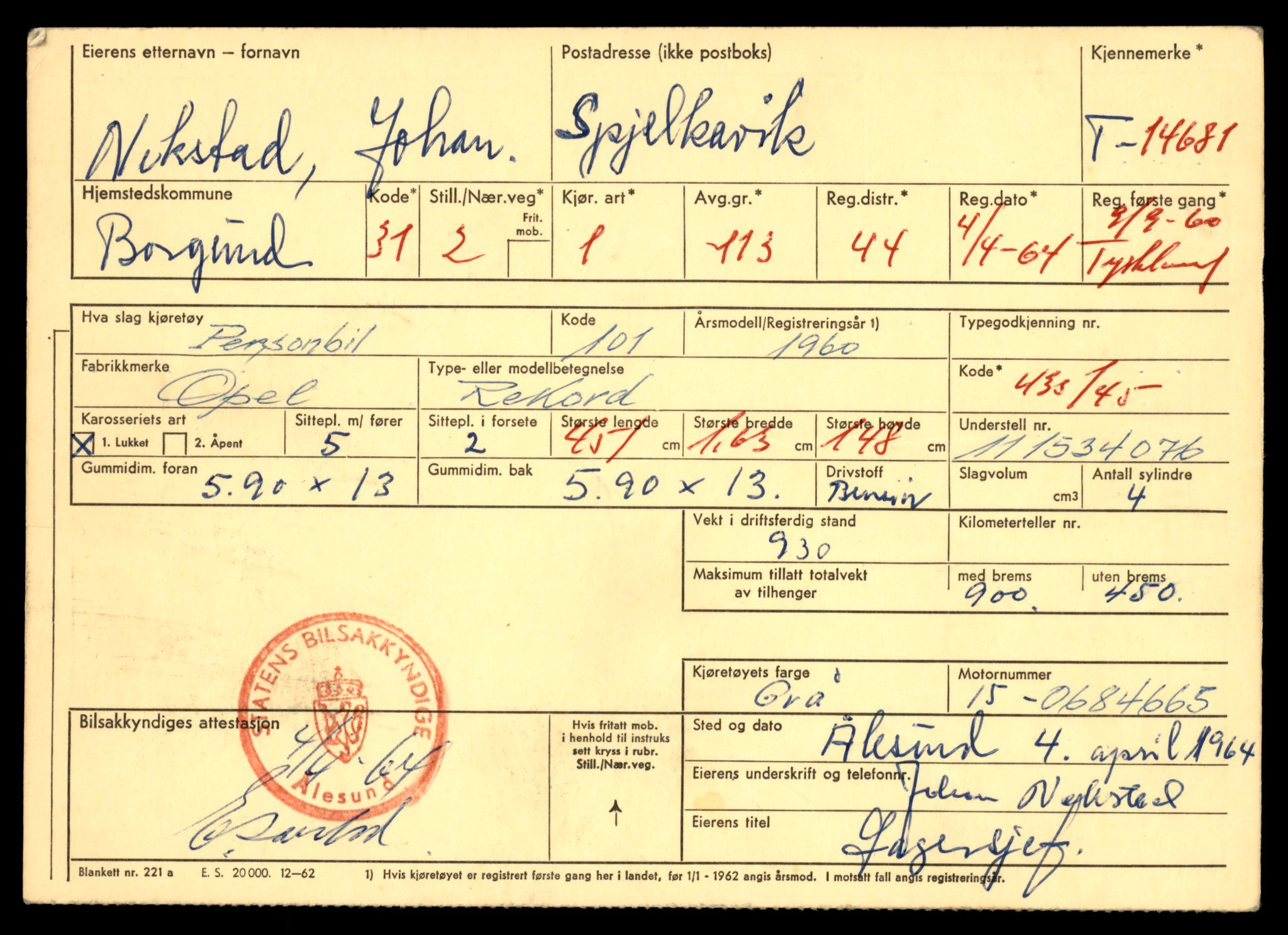 Møre og Romsdal vegkontor - Ålesund trafikkstasjon, AV/SAT-A-4099/F/Fe/L0047: Registreringskort for kjøretøy T 14580 - T 14720, 1927-1998, s. 2373