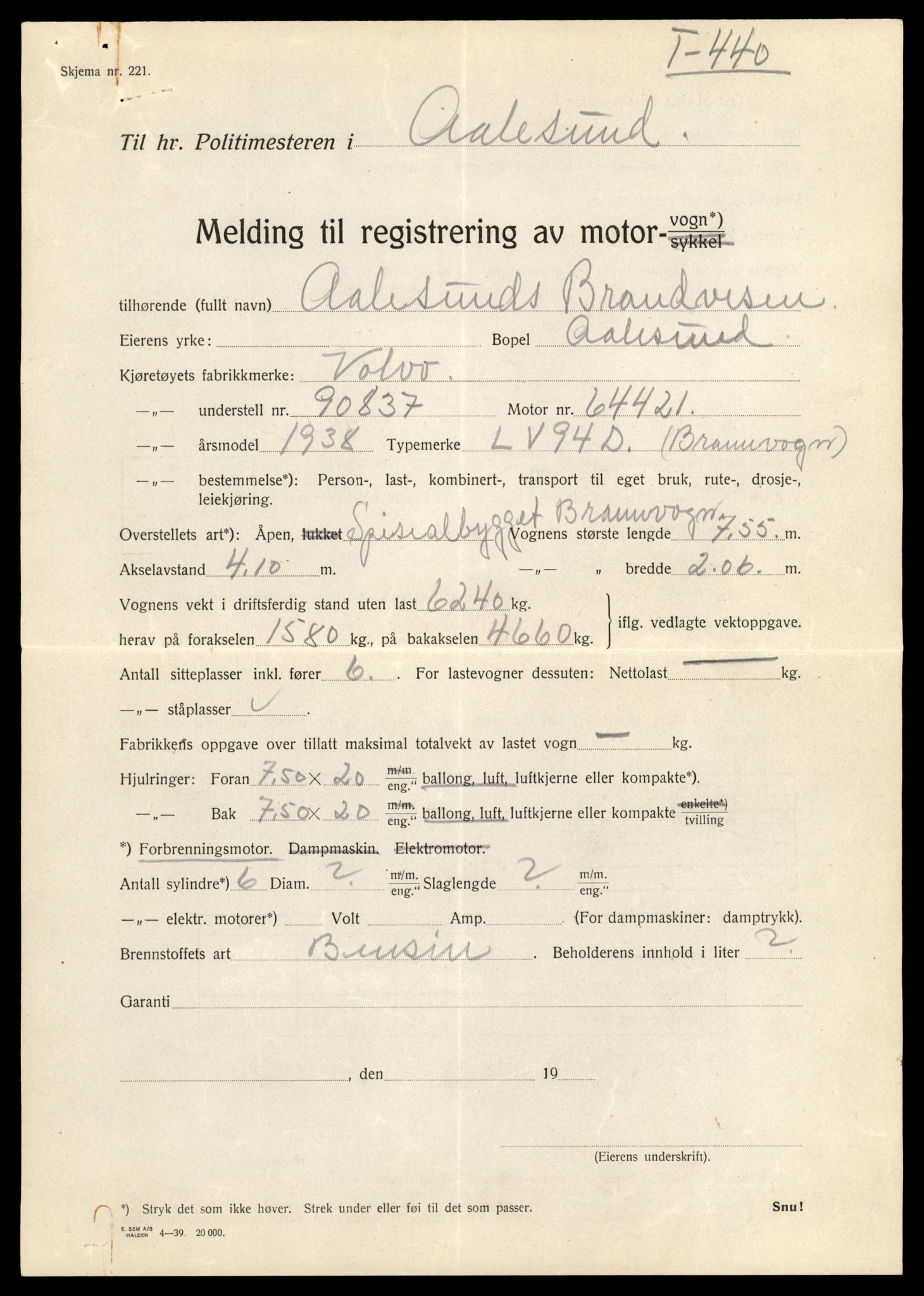 Møre og Romsdal vegkontor - Ålesund trafikkstasjon, AV/SAT-A-4099/F/Fe/L0001: Registreringskort for kjøretøy T 3 - T 127, 1927-1998, s. 1467