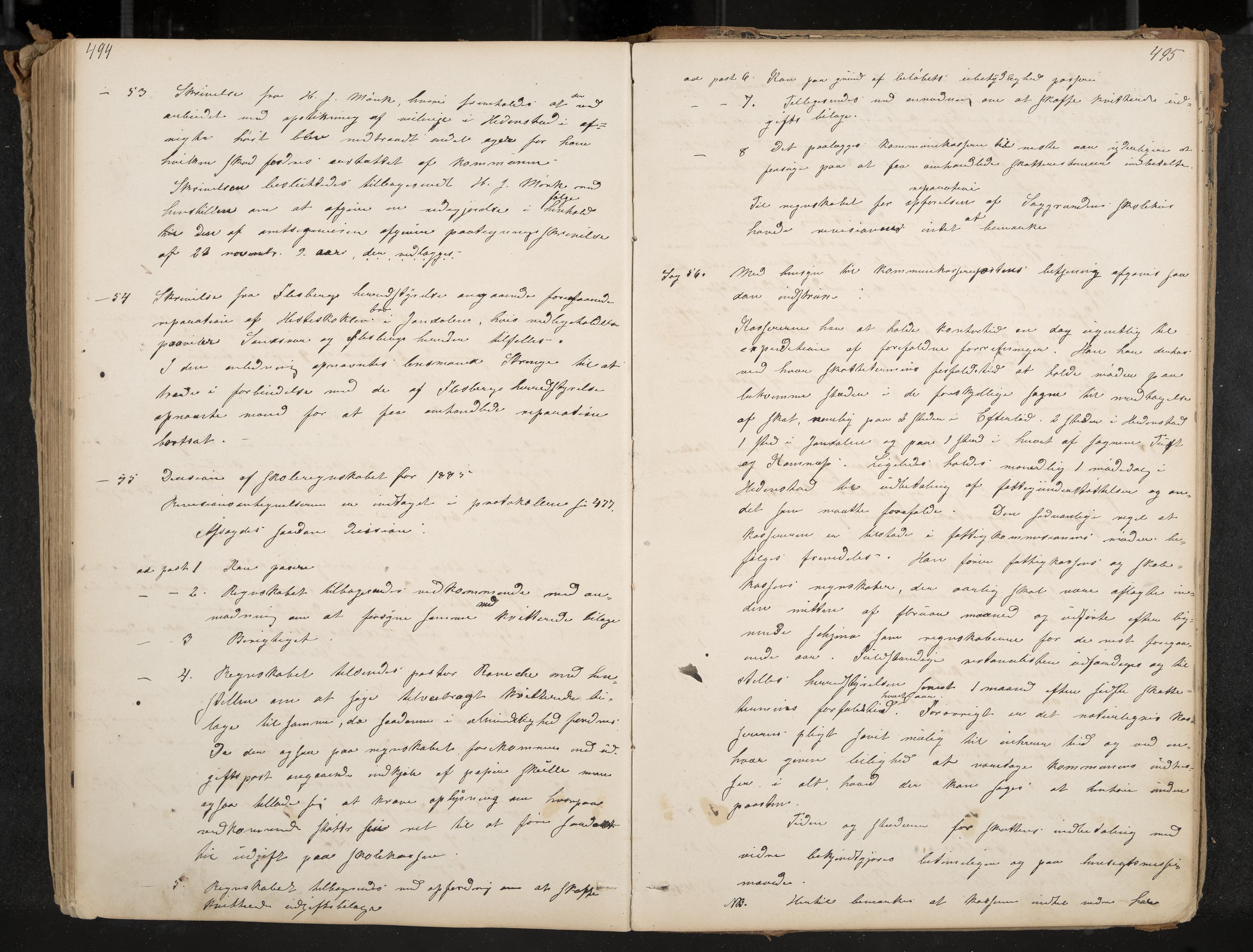 Sandsvær formannskap, IKAK/0629021-1/A/L0003: Møtebok med register, 1869-1888
