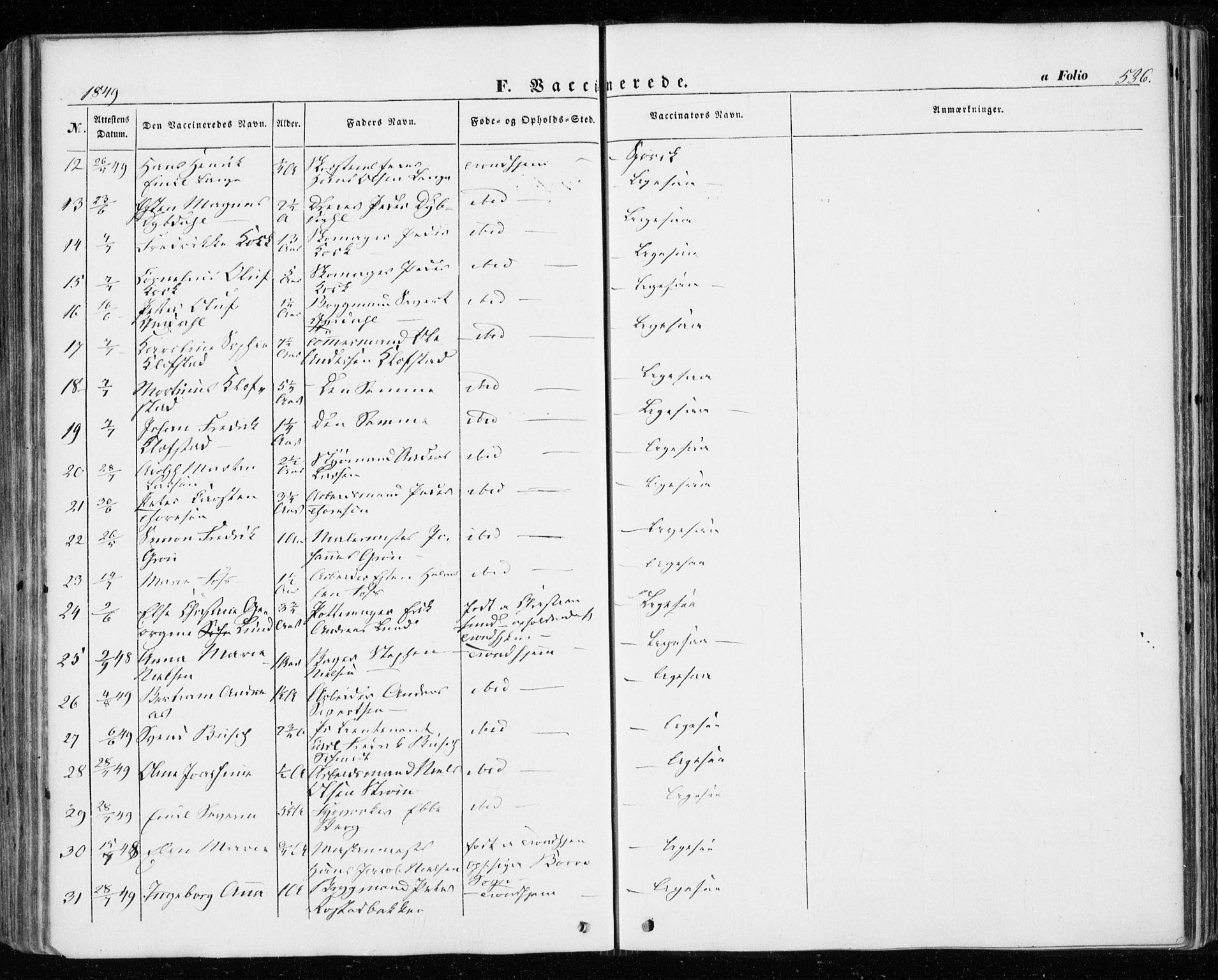 Ministerialprotokoller, klokkerbøker og fødselsregistre - Sør-Trøndelag, SAT/A-1456/601/L0051: Ministerialbok nr. 601A19, 1848-1857, s. 536