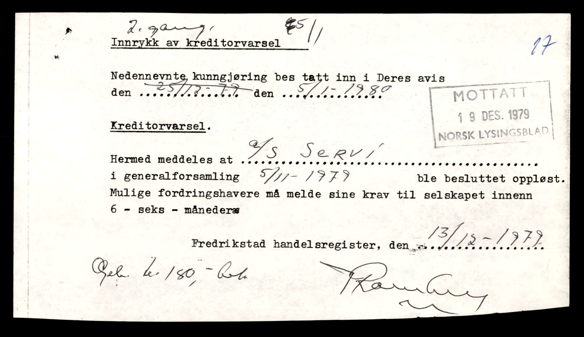 Fredrikstad tingrett, SAT/A-10473/K/Kb/Kbb/L0051: Enkeltmannsforetak, aksjeselskap og andelslag, Ser-Ska, 1944-1990, s. 1
