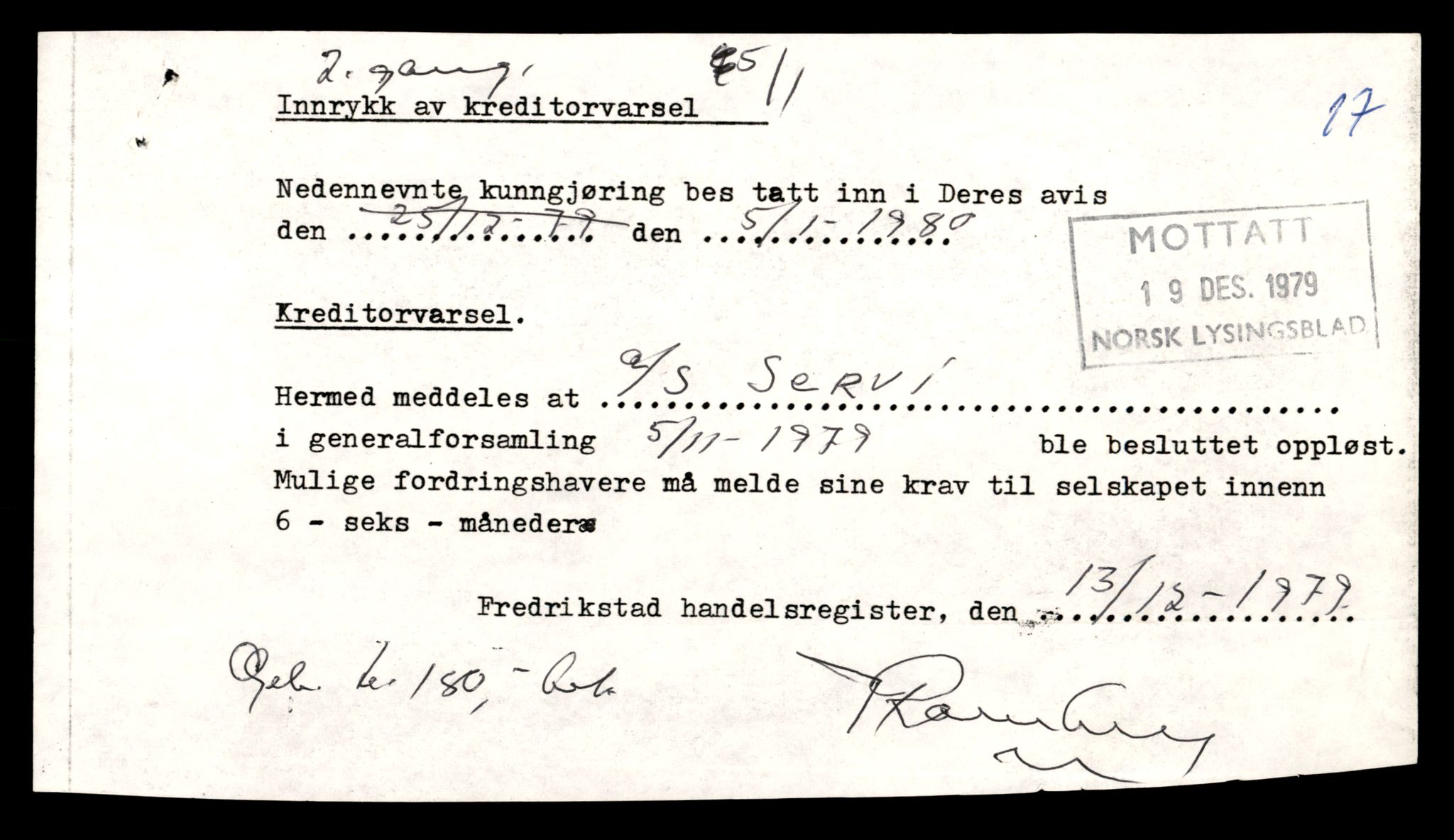 Fredrikstad tingrett, AV/SAT-A-10473/K/Kb/Kbb/L0051: Enkeltmannsforetak, aksjeselskap og andelslag, Ser-Ska, 1944-1990, s. 1