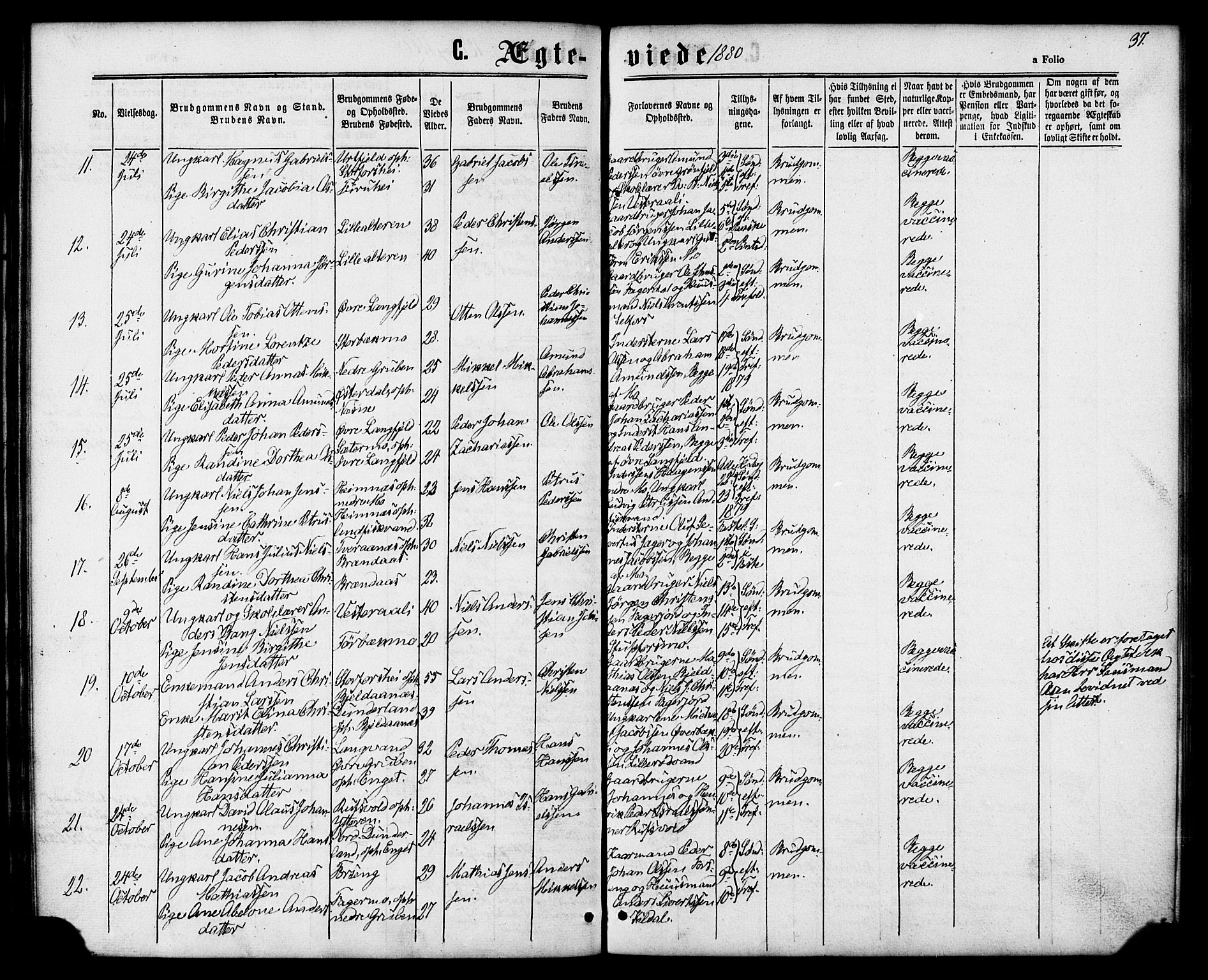 Ministerialprotokoller, klokkerbøker og fødselsregistre - Nordland, SAT/A-1459/827/L0395: Ministerialbok nr. 827A07, 1864-1886, s. 37