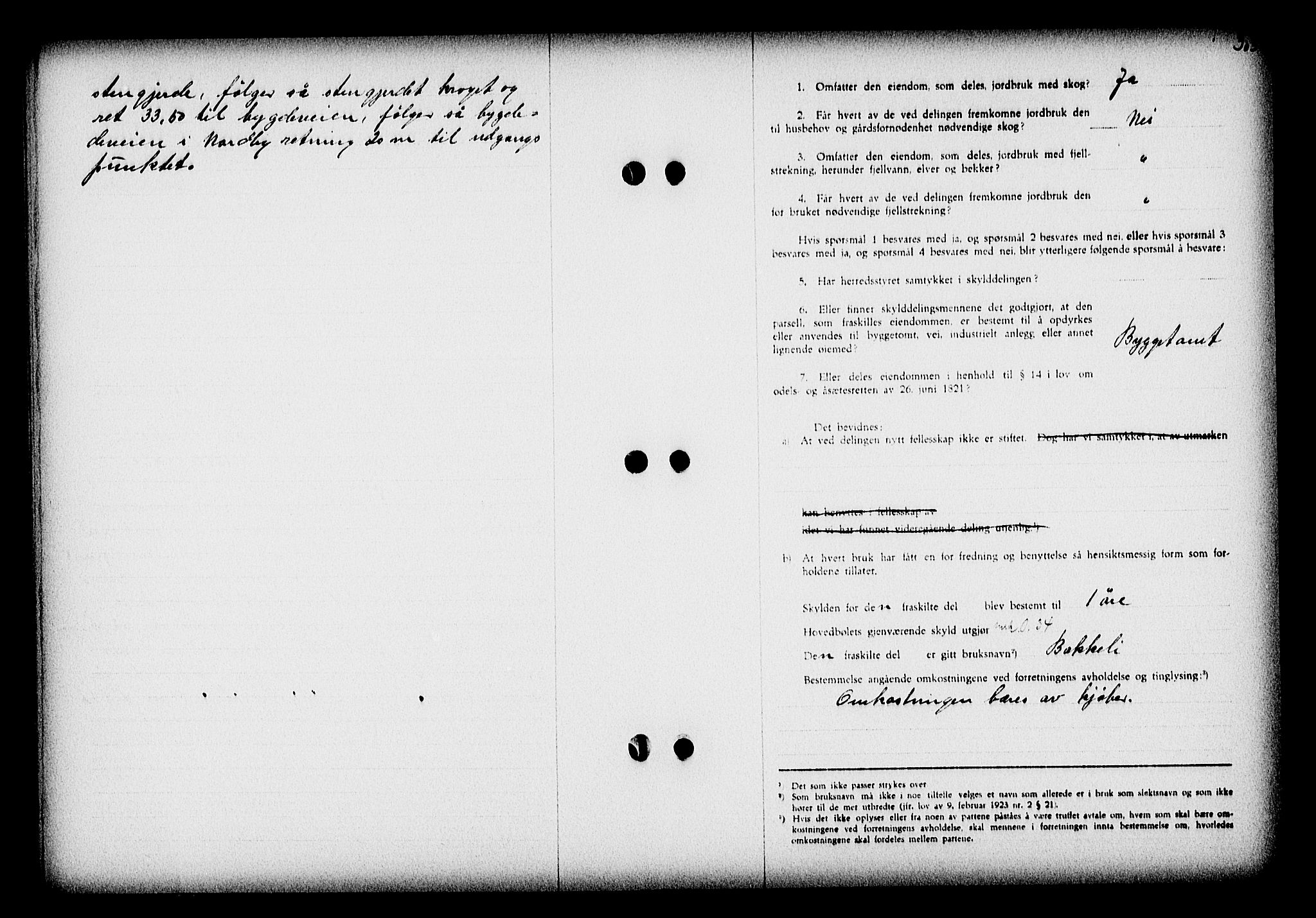 Nedenes sorenskriveri, AV/SAK-1221-0006/G/Gb/Gba/L0046: Pantebok nr. 42, 1938-1939, Dagboknr: 480/1939