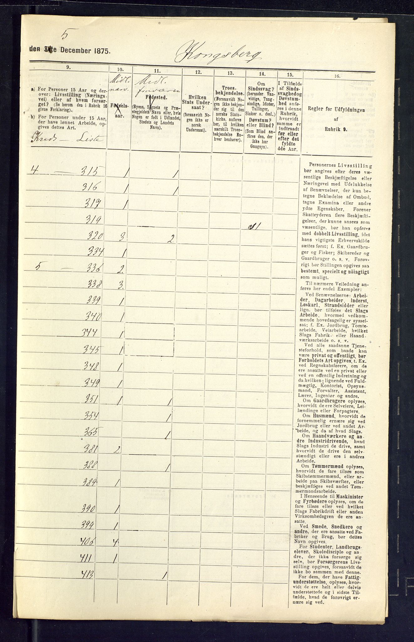 SAKO, Folketelling 1875 for 0604B Kongsberg prestegjeld, Kongsberg kjøpstad, 1875, s. 32