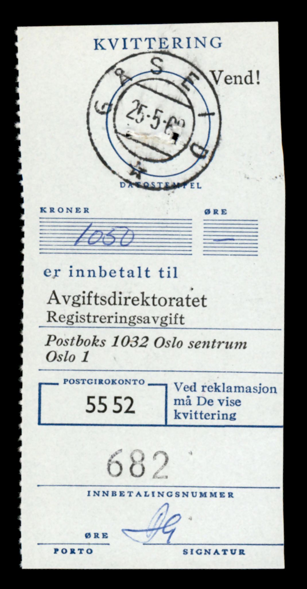 Møre og Romsdal vegkontor - Ålesund trafikkstasjon, AV/SAT-A-4099/F/Fe/L0043: Registreringskort for kjøretøy T 14080 - T 14204, 1927-1998, s. 769
