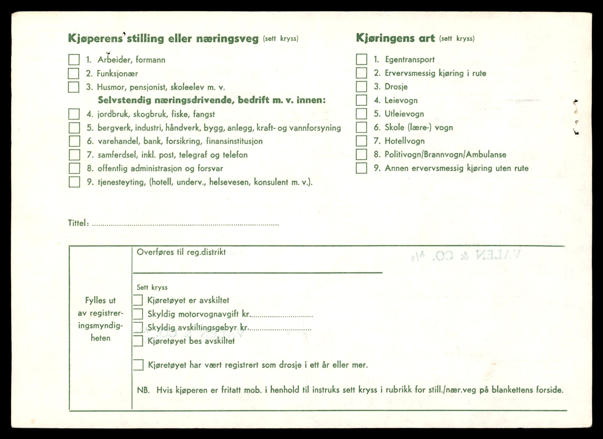 Møre og Romsdal vegkontor - Ålesund trafikkstasjon, SAT/A-4099/F/Fe/L0017: Registreringskort for kjøretøy T 1985 - T 10090, 1927-1998, s. 1006