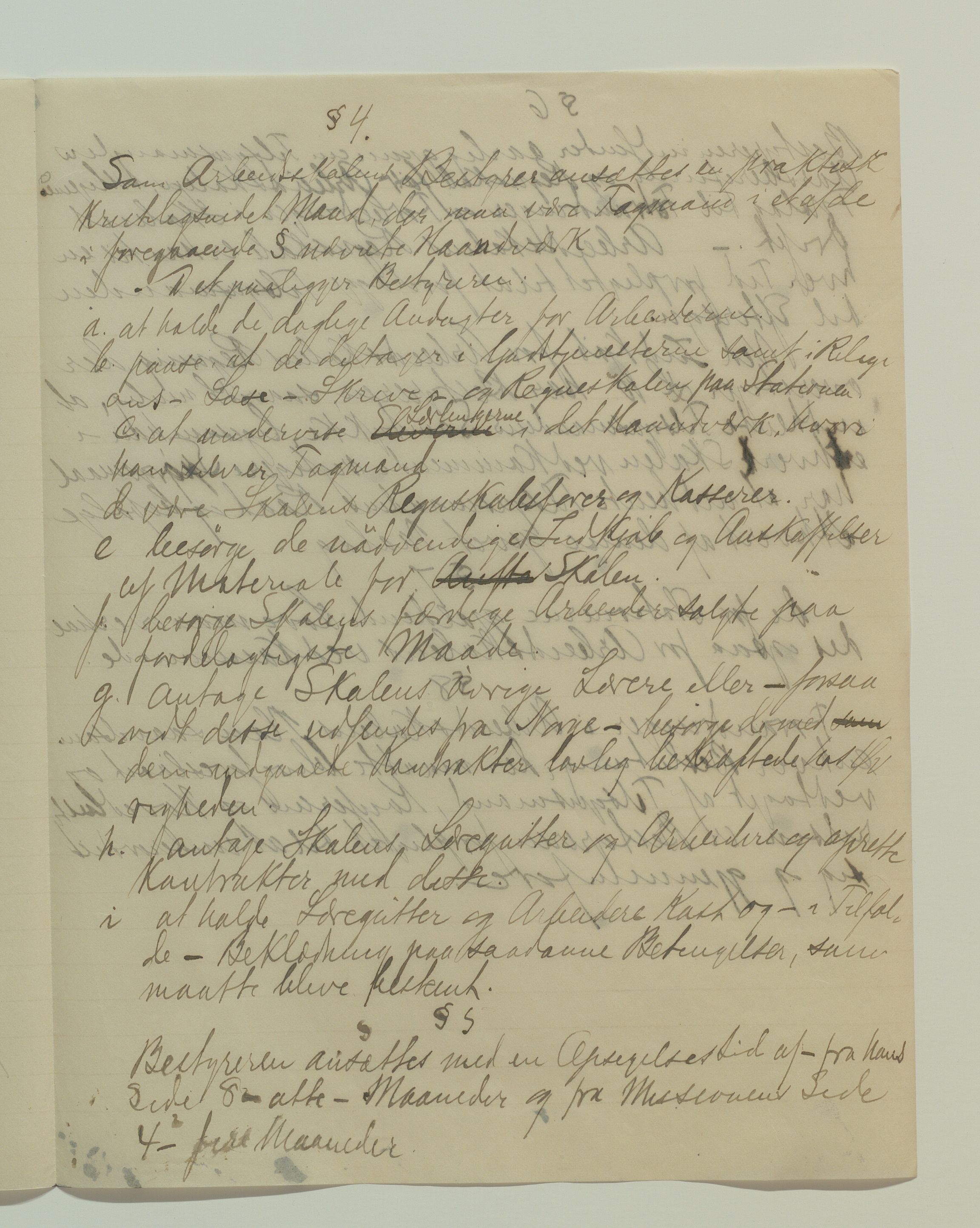 Det Norske Misjonsselskap - hovedadministrasjonen, VID/MA-A-1045/D/Da/Daa/L0037/0005: Konferansereferat og årsberetninger / Konferansereferat fra Sør-Afrika., 1887