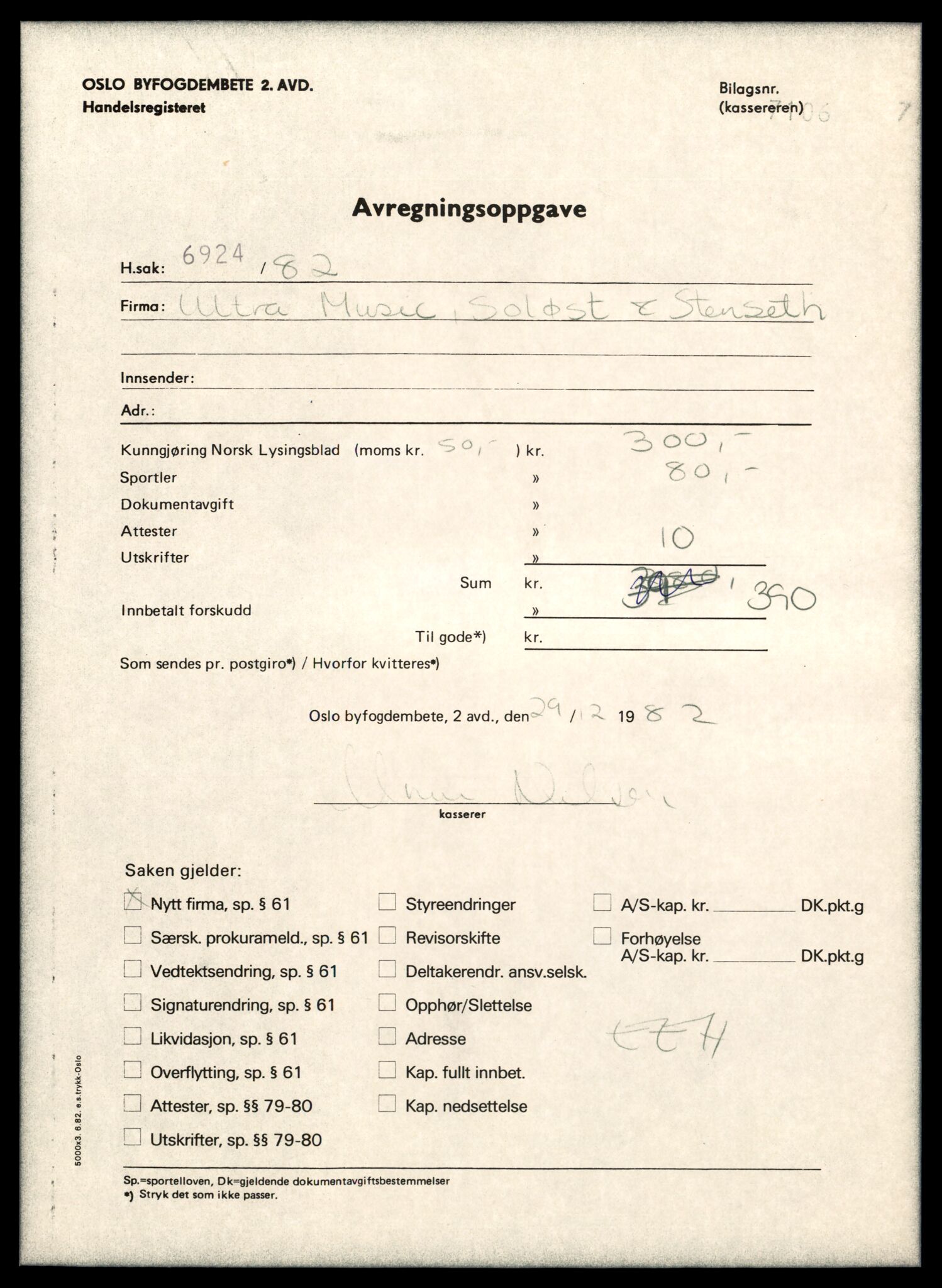 Oslo byfogd, Handelsregisteret, SAT/A-10867/G/Gc/Gca/L0859: Ikke konverterte foretak, Ult-Une, 1890-1990, s. 3
