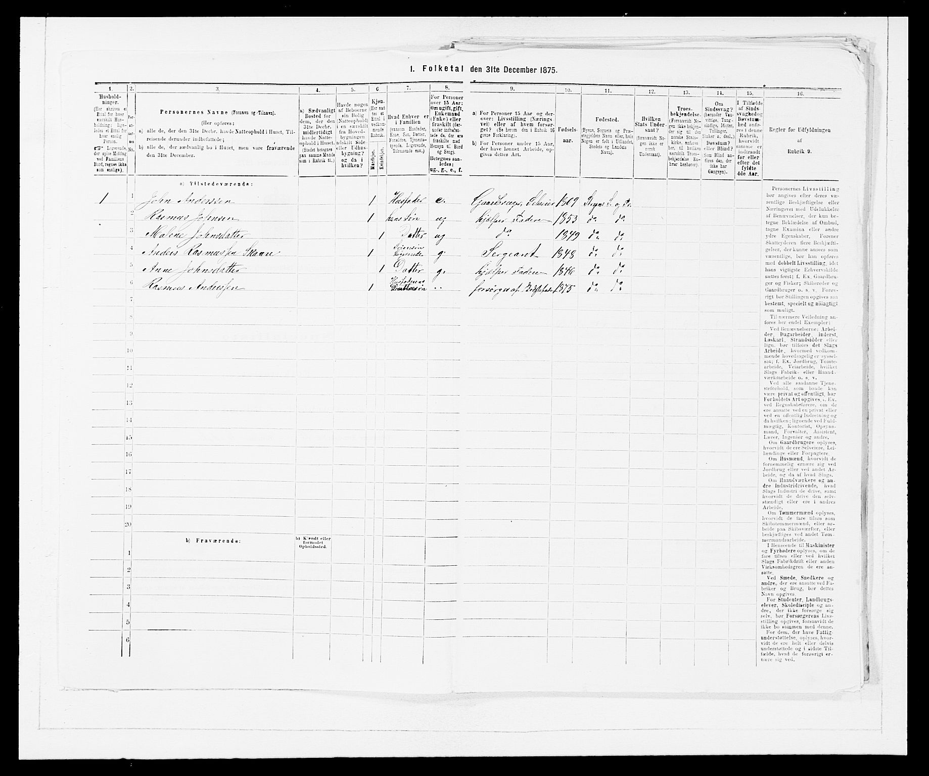 SAB, Folketelling 1875 for 1448P Stryn prestegjeld, 1875, s. 548