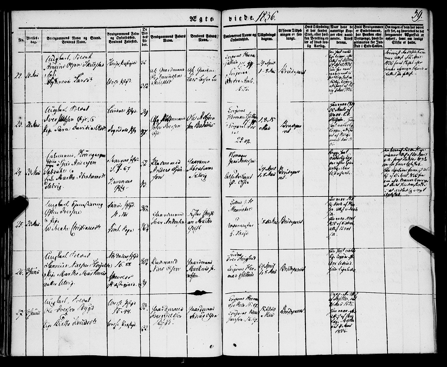 Korskirken sokneprestembete, AV/SAB-A-76101/H/Haa/L0034: Ministerialbok nr. D 1, 1832-1852, s. 39