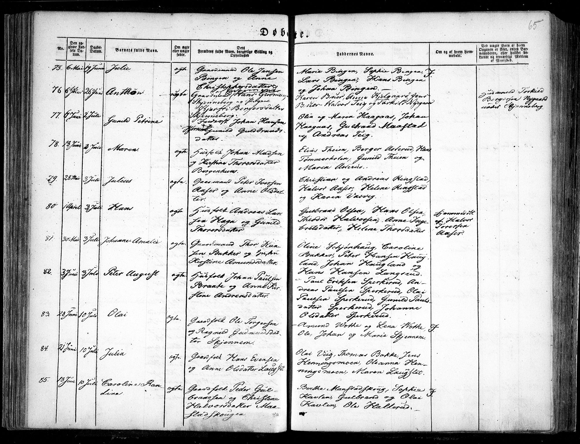 Trøgstad prestekontor Kirkebøker, SAO/A-10925/F/Fa/L0007: Ministerialbok nr. I 7, 1845-1854, s. 65