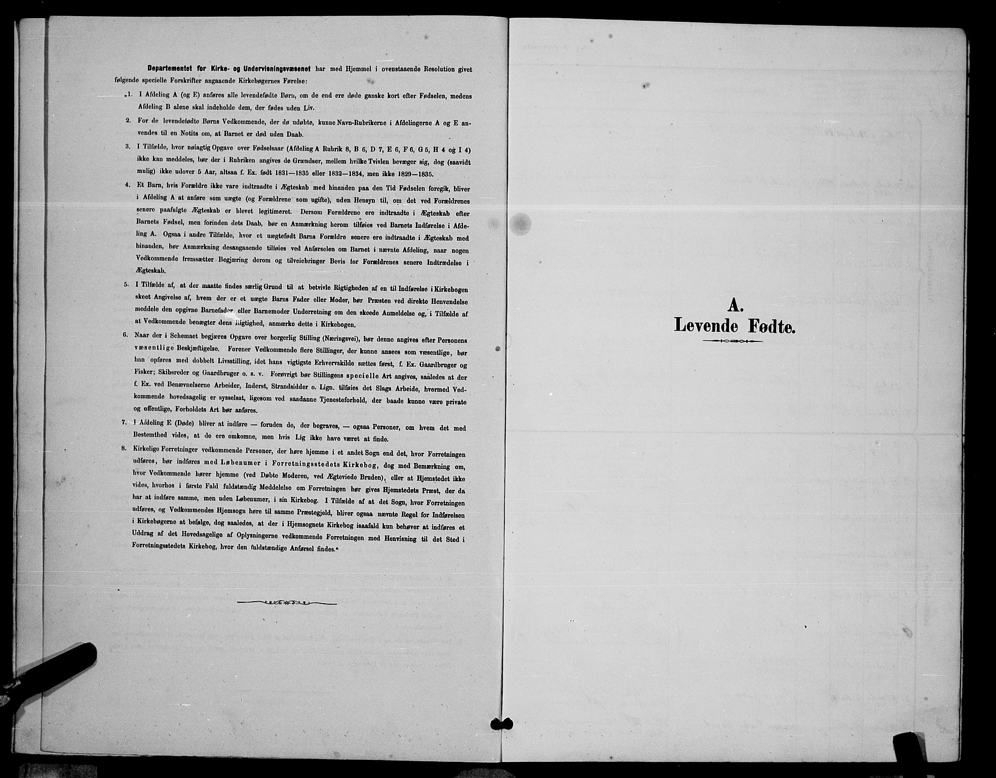 Ministerialprotokoller, klokkerbøker og fødselsregistre - Nordland, SAT/A-1459/805/L0108: Klokkerbok nr. 805C04, 1885-1899