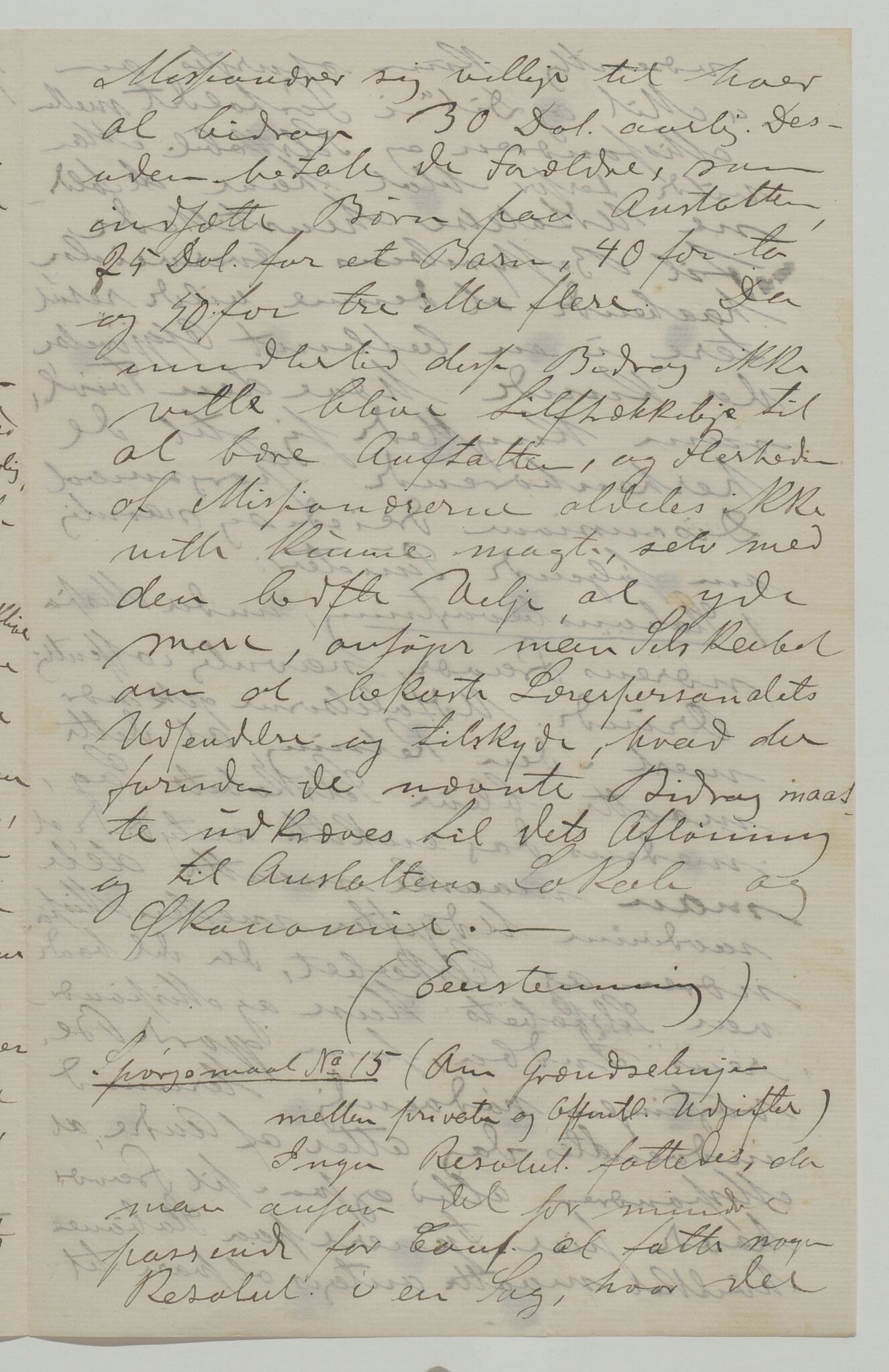 Det Norske Misjonsselskap - hovedadministrasjonen, VID/MA-A-1045/D/Da/Daa/L0035/0007: Konferansereferat og årsberetninger / Konferansereferat fra Madagaskar Innland., 1879