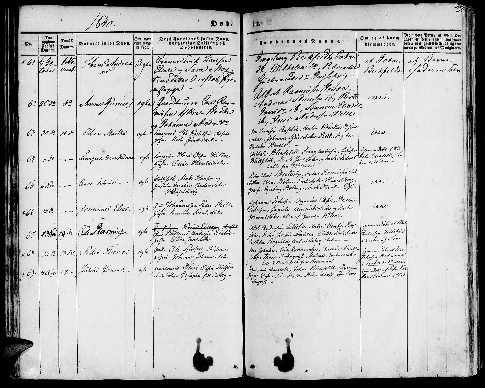 Ministerialprotokoller, klokkerbøker og fødselsregistre - Møre og Romsdal, AV/SAT-A-1454/511/L0139: Ministerialbok nr. 511A06, 1831-1850, s. 49
